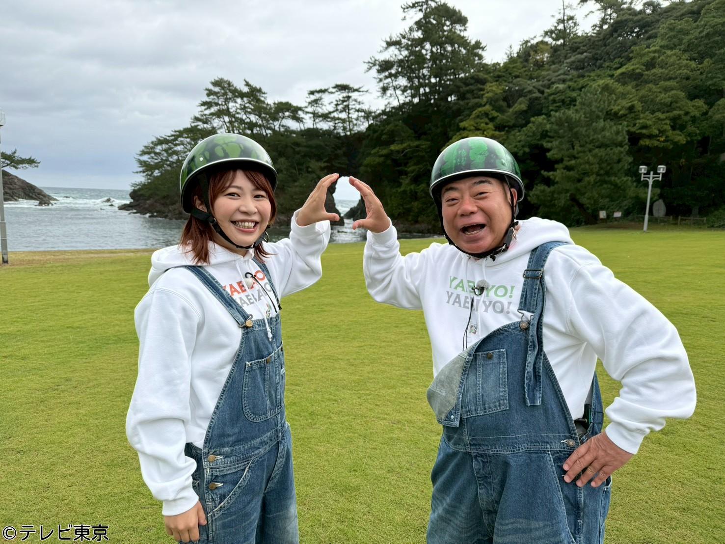 出川哲朗の充電させてもらえませんか？絶景！若狭湾の旅スペシャル▼敦賀⇒天橋立🈑🈓