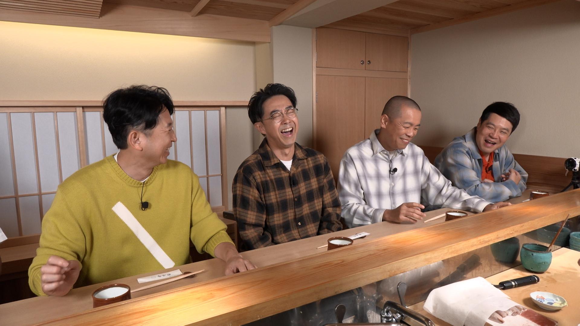 有吉ぃぃeeeee！【桃鉄お正月SP】2026桃鉄王は誰だ！ガチ有吉VS矢作VS春日🈑