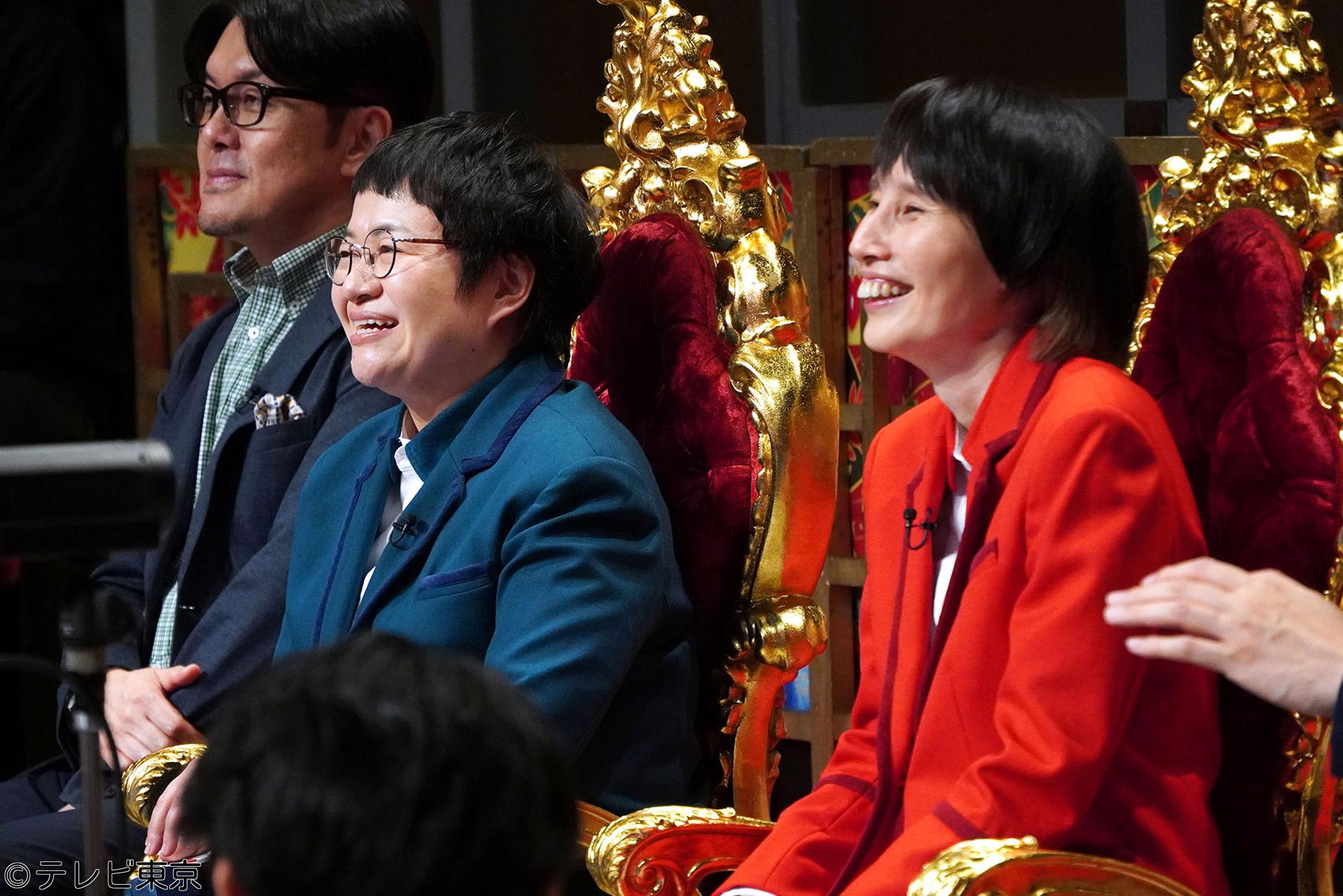 すっかり　にちようチャップリン★ヨネダ2000vsスクールゾーン！ほっこりネタ🈑