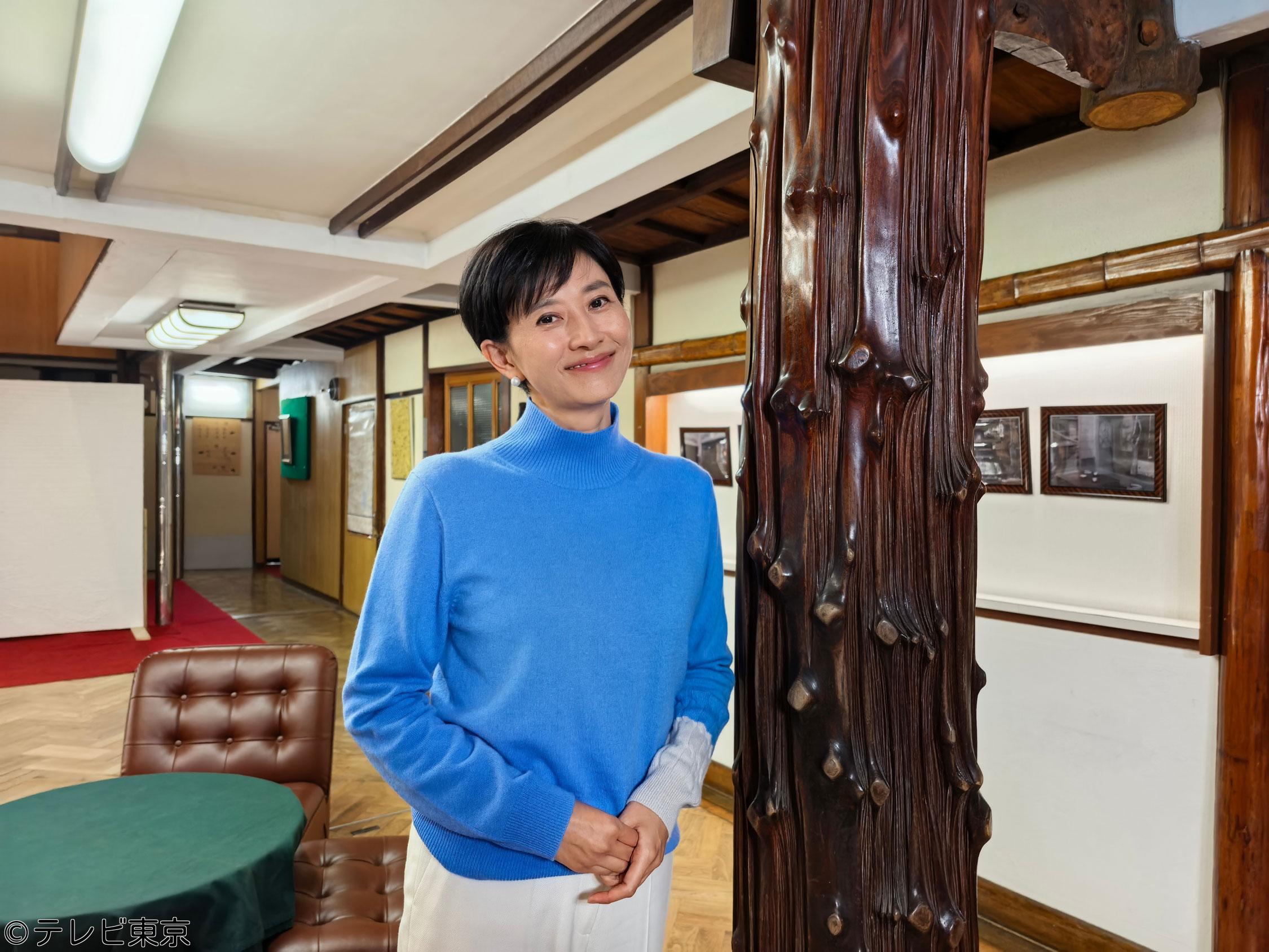 新美の巨人たち【シリーズあなたの町の名建築７「本郷・鳳明館」×菊川怜】🈑