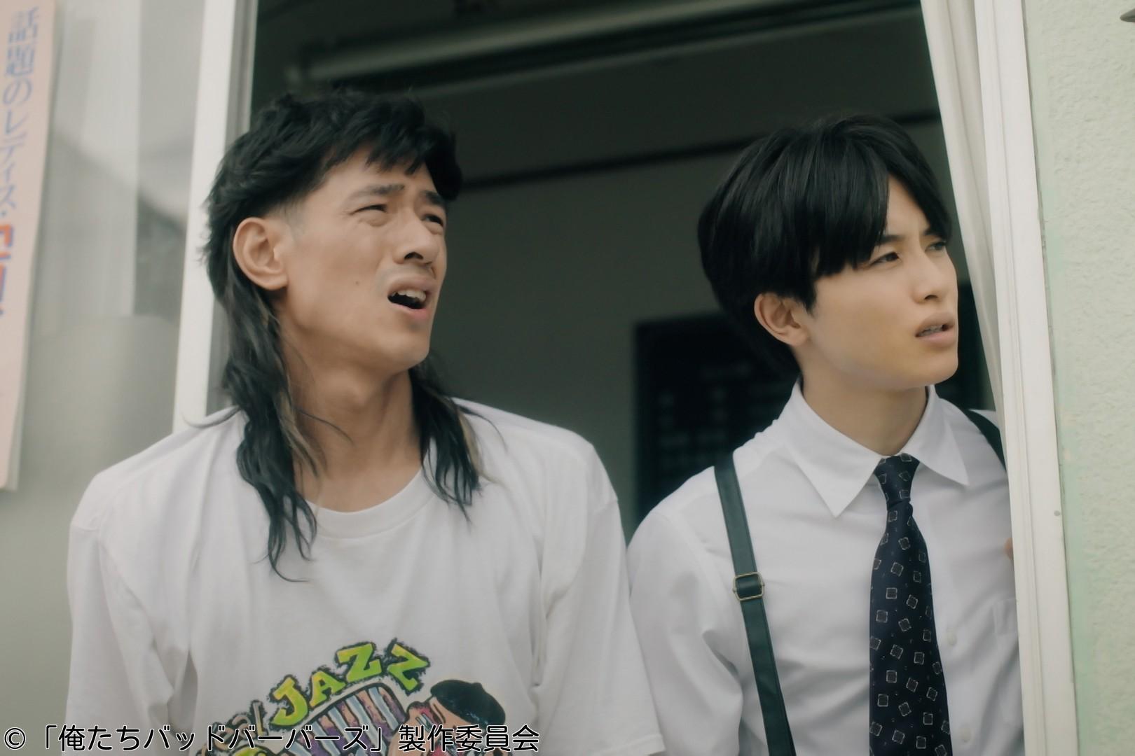 俺たちバッドバーバーズ　第３話◆誰かが助けてくれるのは生まれる瞬間だけ🈑