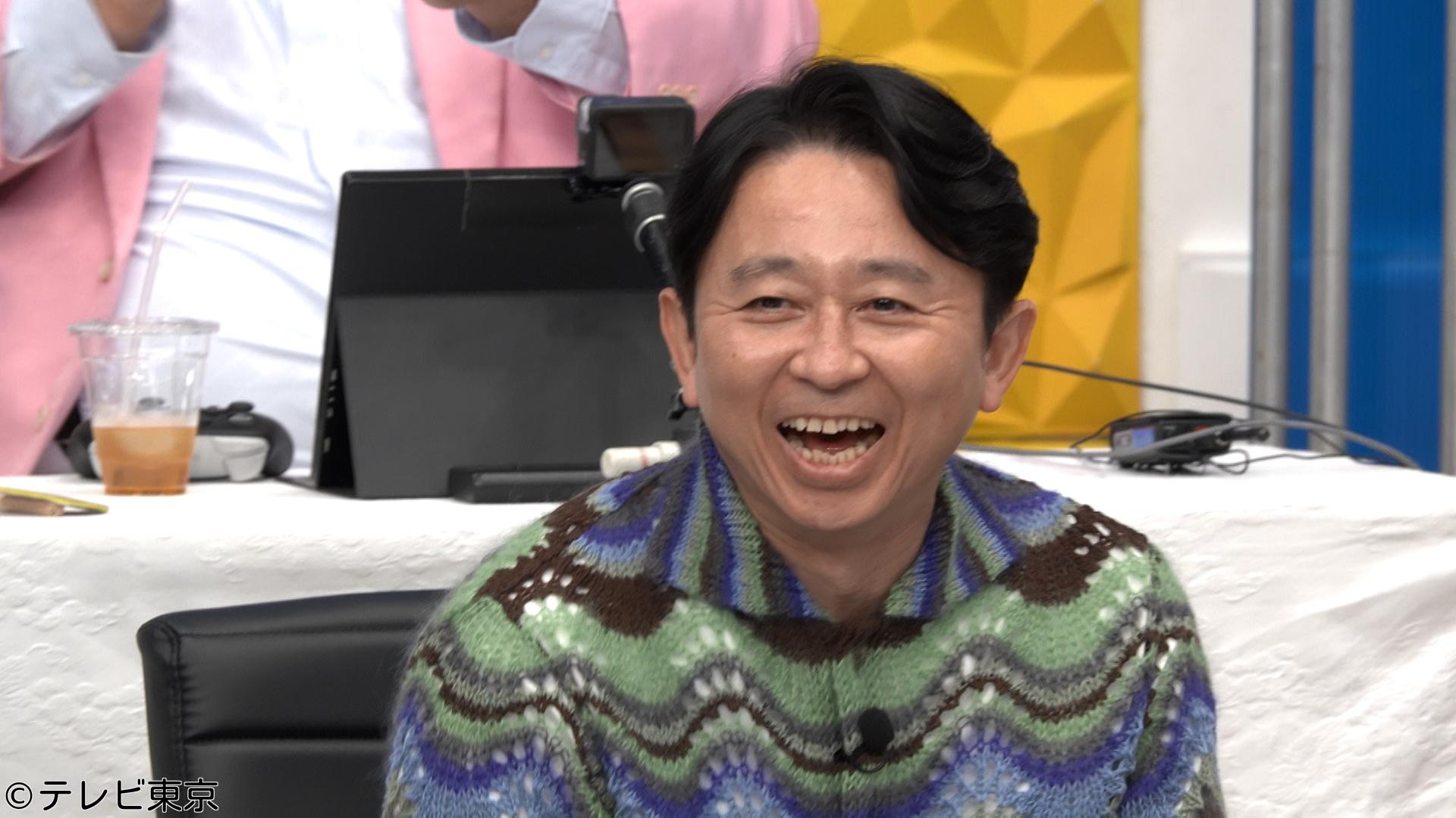 有吉ぃぃeeeee！【カービィのエアライダー】芸能人17人ガチンコ勝負！最速王は誰？🈑