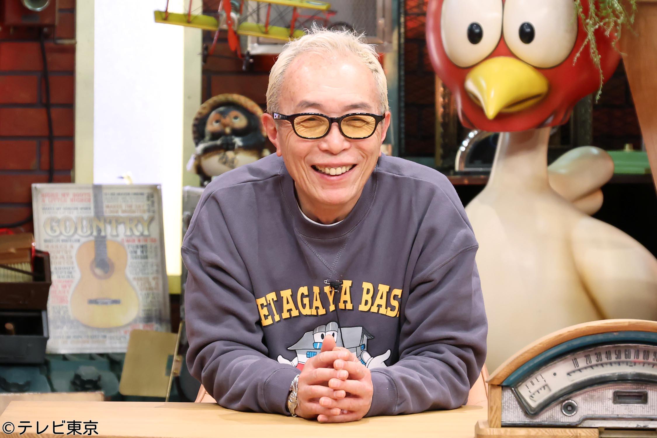 所さんのそこんトコロ【遠距離通学＆勇気がいる店＆待たせすぎ職人】🈑