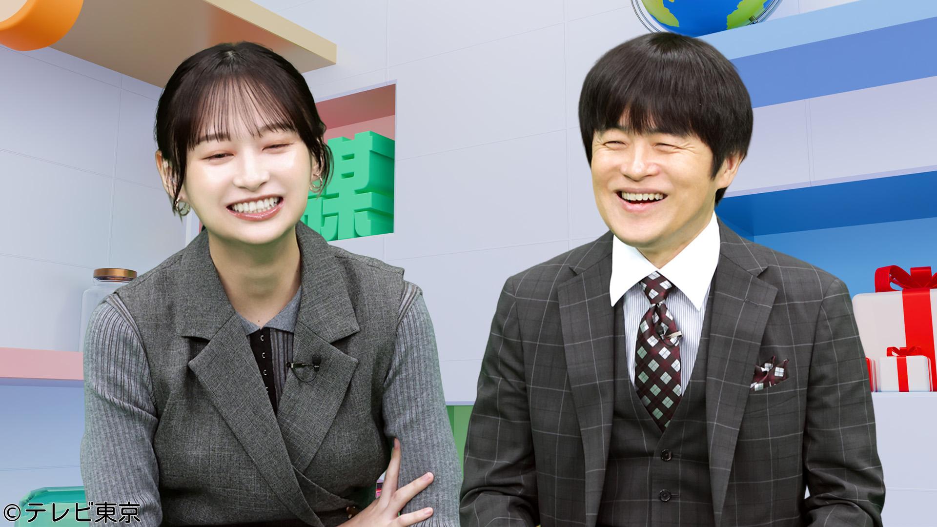 ちょっとバカりハカってみた！あなたの家も危ない火事の衝撃の原因は？ピンチ解決SP🈑