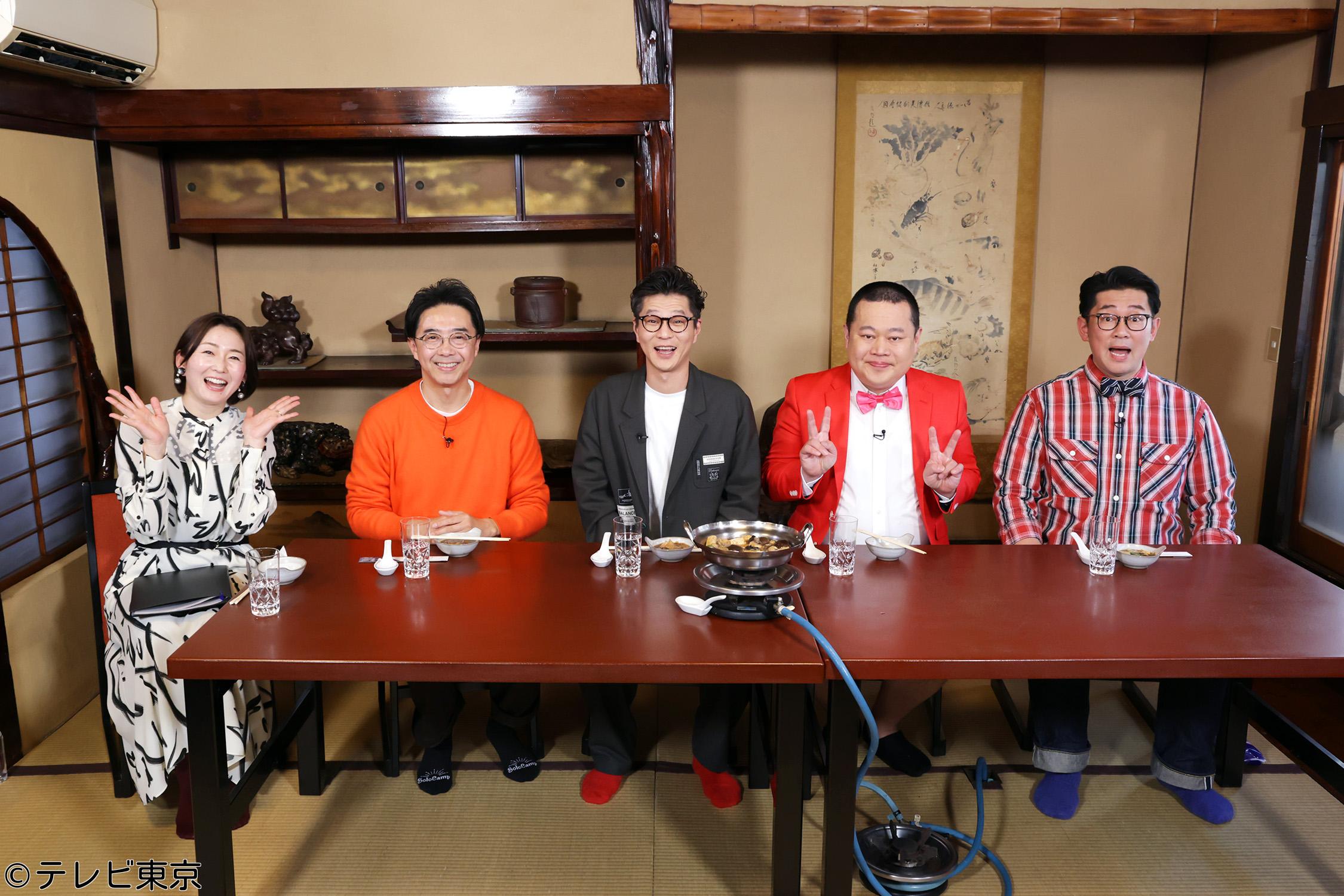 家、ついて行ってイイですか？シンママと三姉妹の奮闘記＆年賀状でプロポーズ大作戦🈑