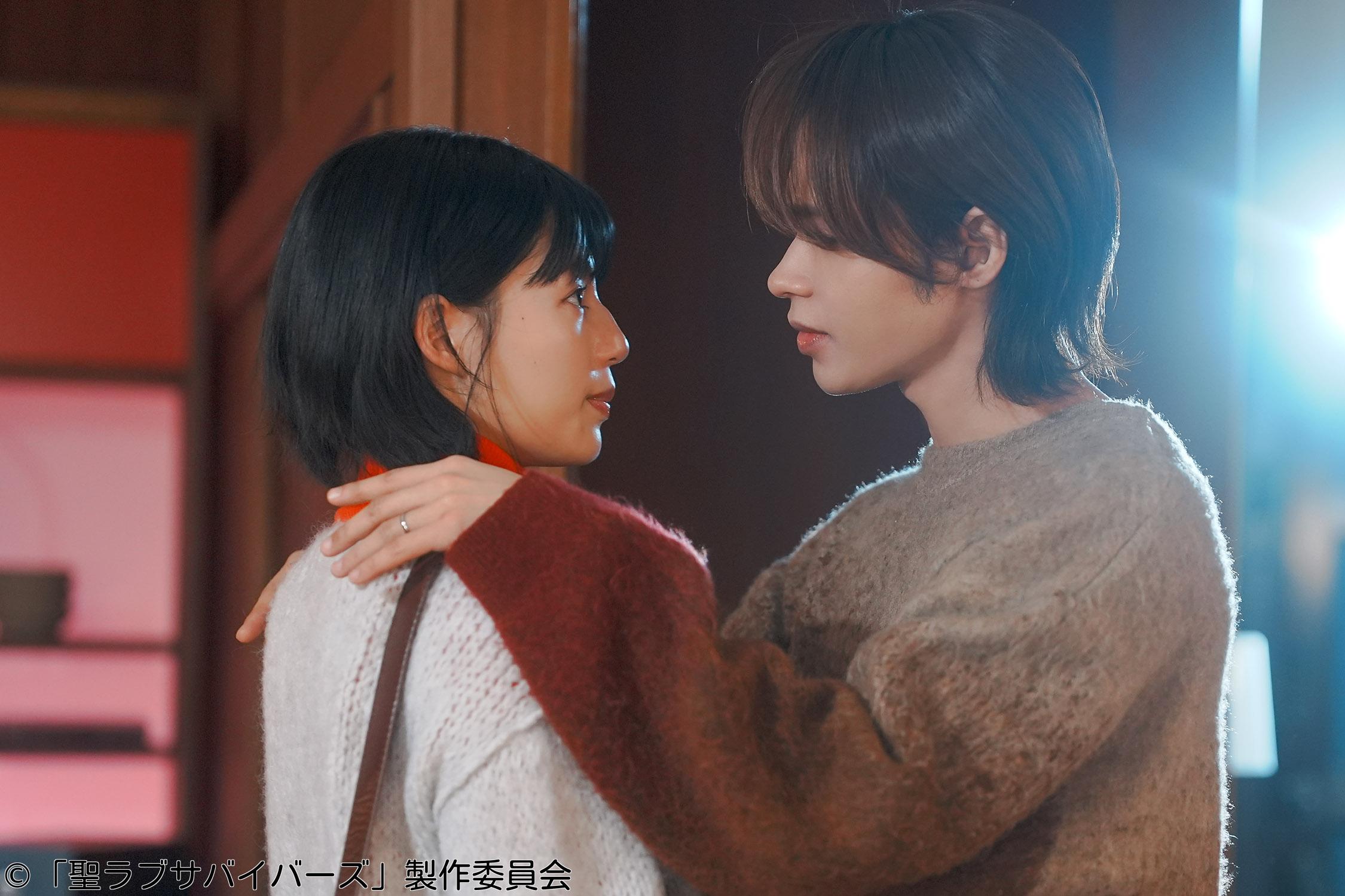 聖ラブサバイバーズ　第４話▼石井杏奈　上田竜也🈑