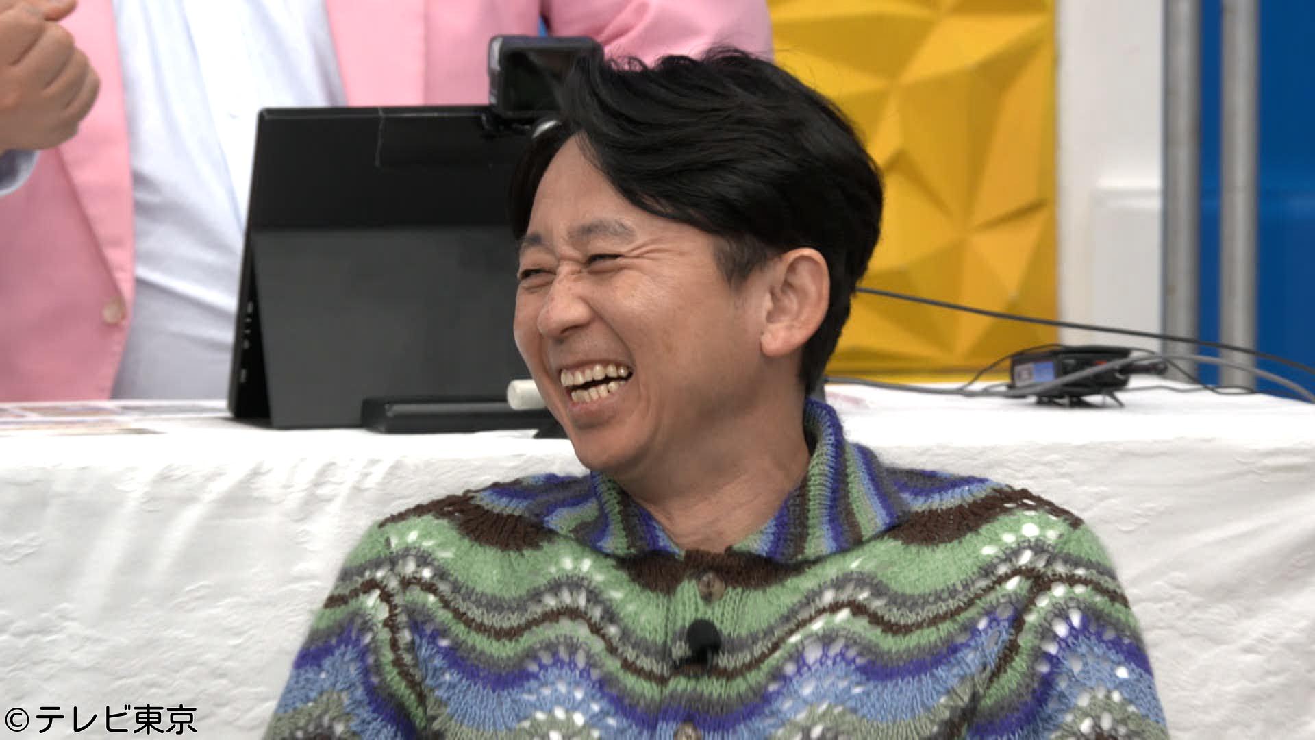 有吉ぃぃeeeee！【カービィのエアライダー】芸能人16人「チーム対抗4番勝負」だあ🈑