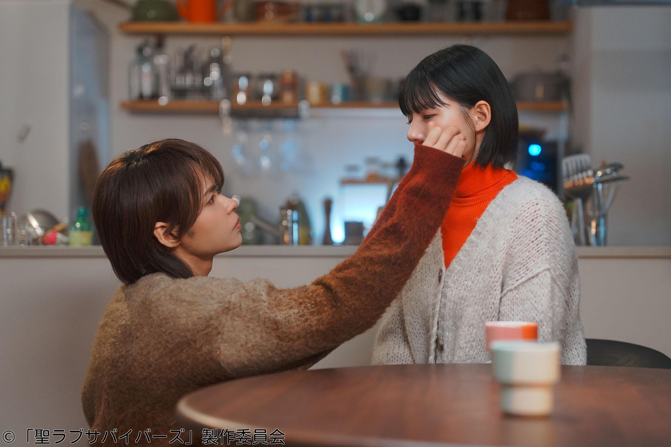 聖ラブサバイバーズ　▼石井杏奈　上田竜也🈑