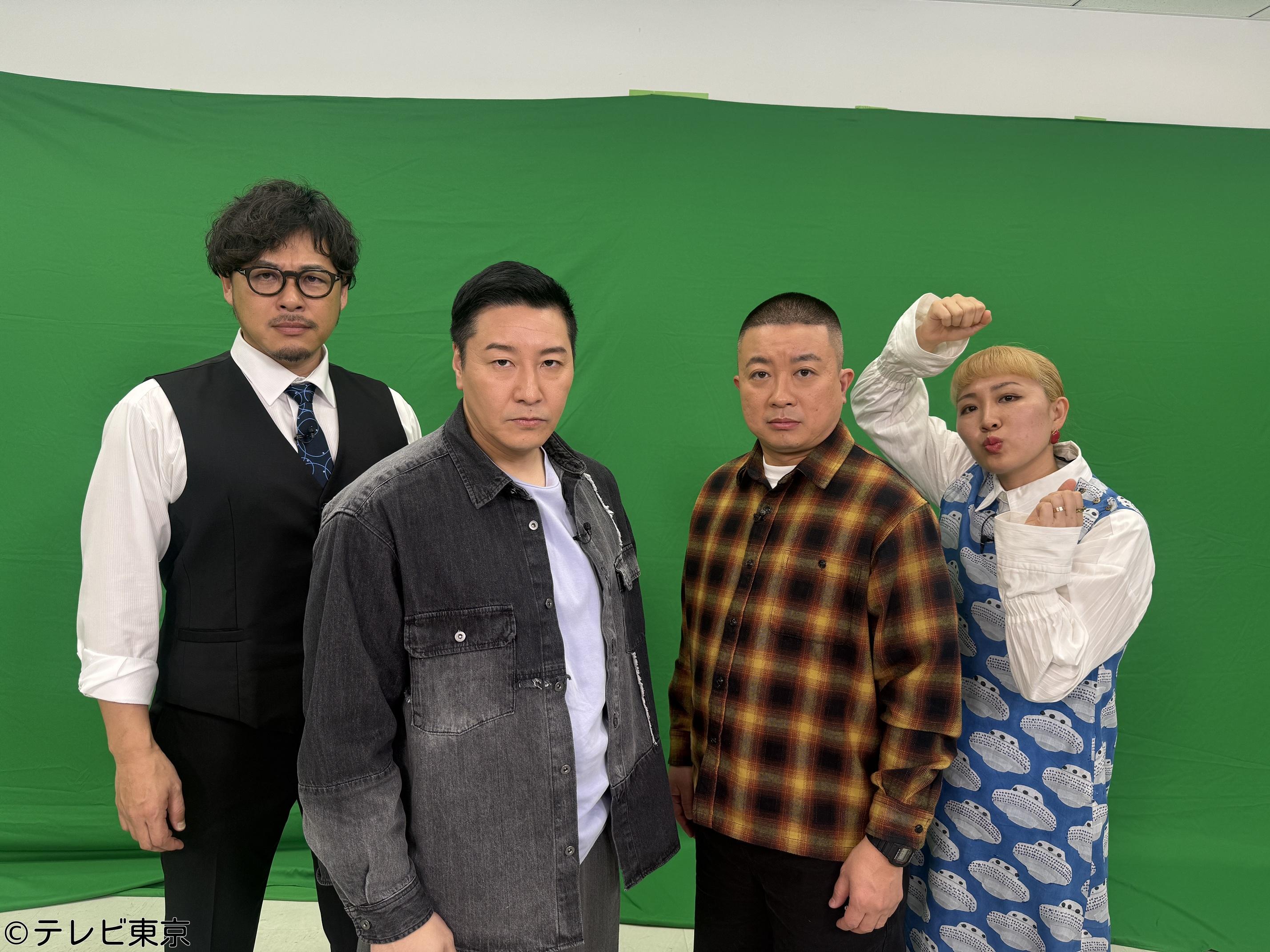 “コレは本物か！？”衝撃ＵＦＯ映像37連発🈑🈓