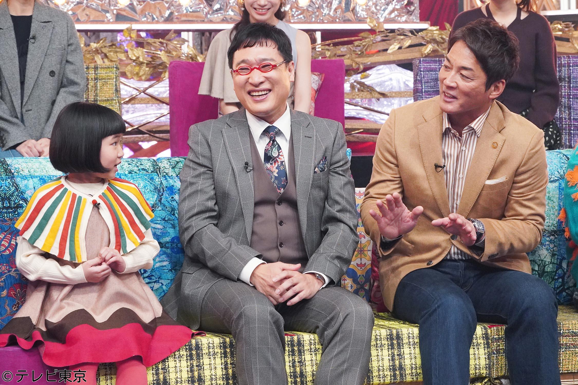 昭和ｖｓ令和！「世代を超えて愛される最強ヒット曲１００連発！第７弾」３時間半SP🈑