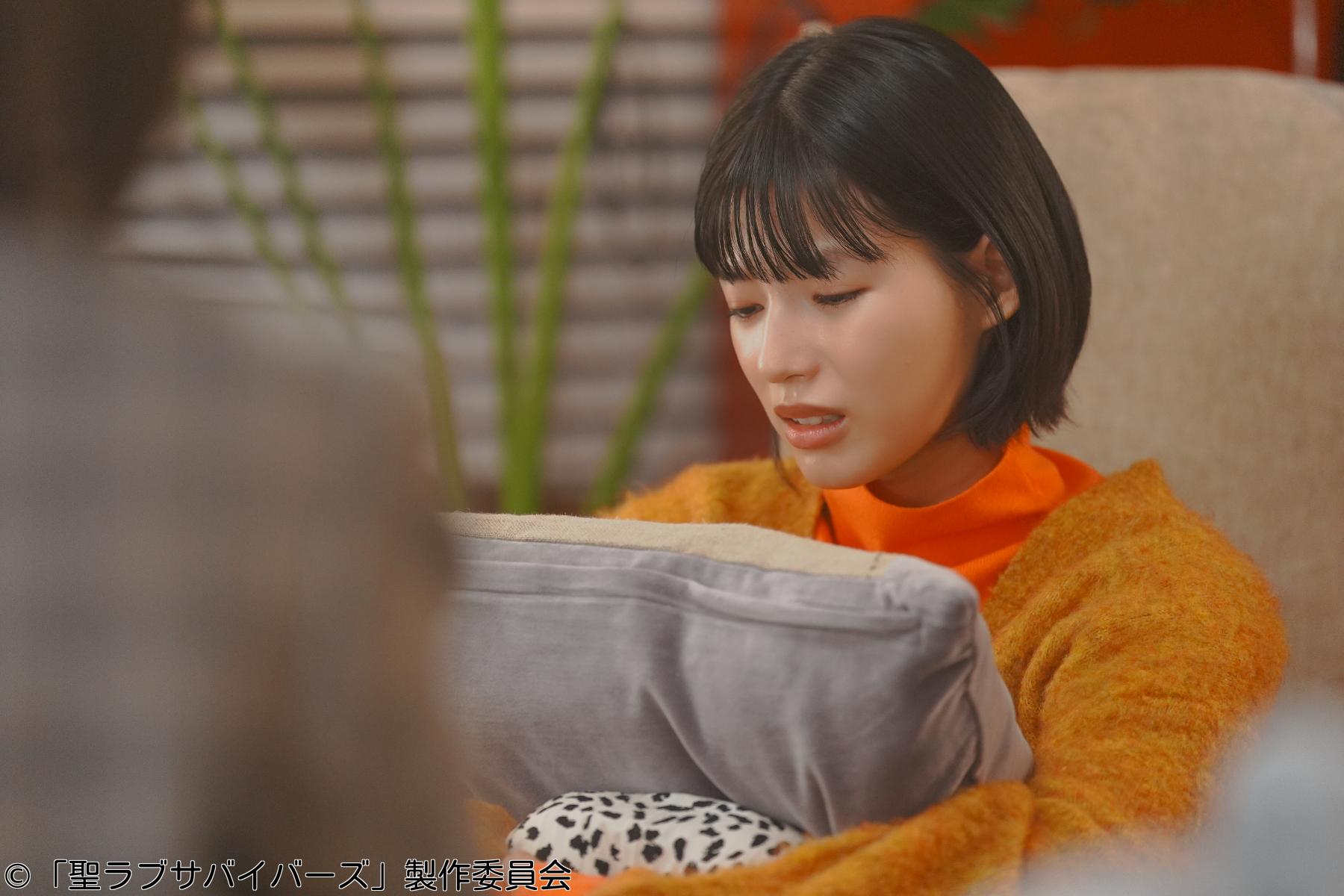 聖ラブサバイバーズ　第６話▼石井杏奈　上田竜也🈑