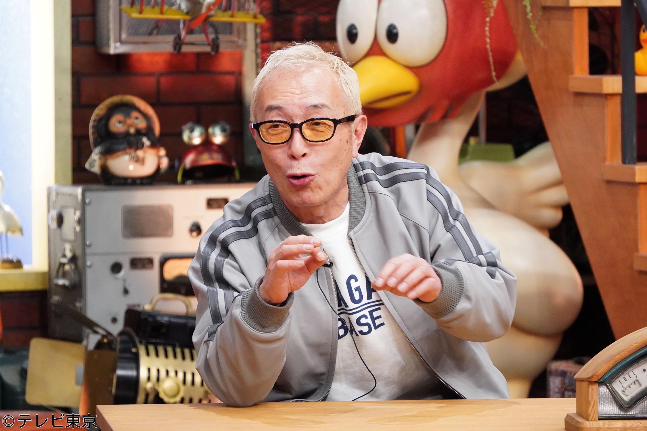 所さんのそこんトコロ🈑