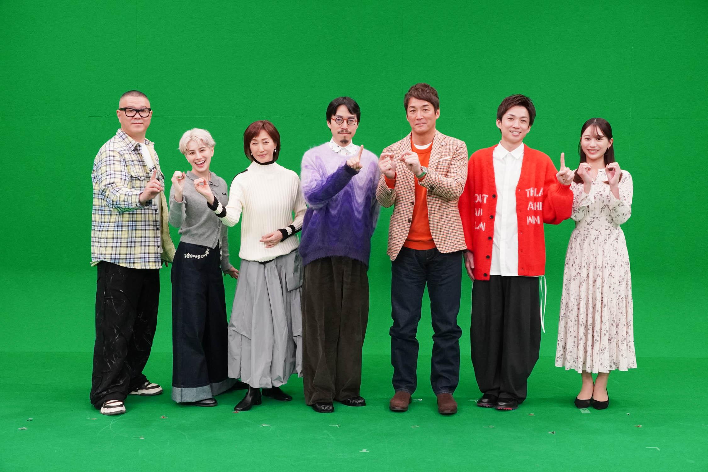 一茂＆成田の「本当に！行って良かった温泉地ランキングBEST１００」１位は？🈑🈓