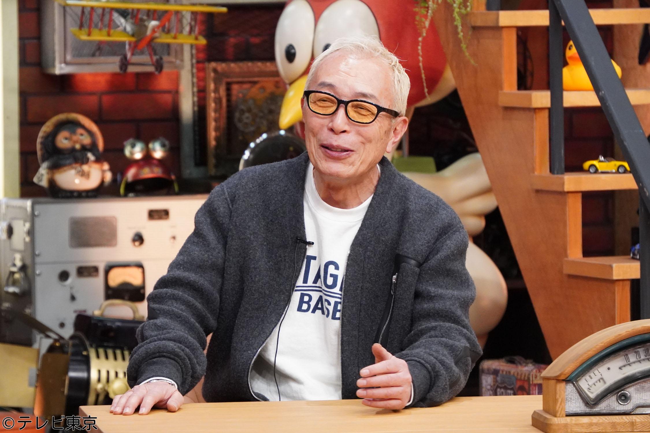 所さんのそこんトコロ【珍！新世界記録＆今すぐ帰省しませんか？＆限界突破グッズ】🈑