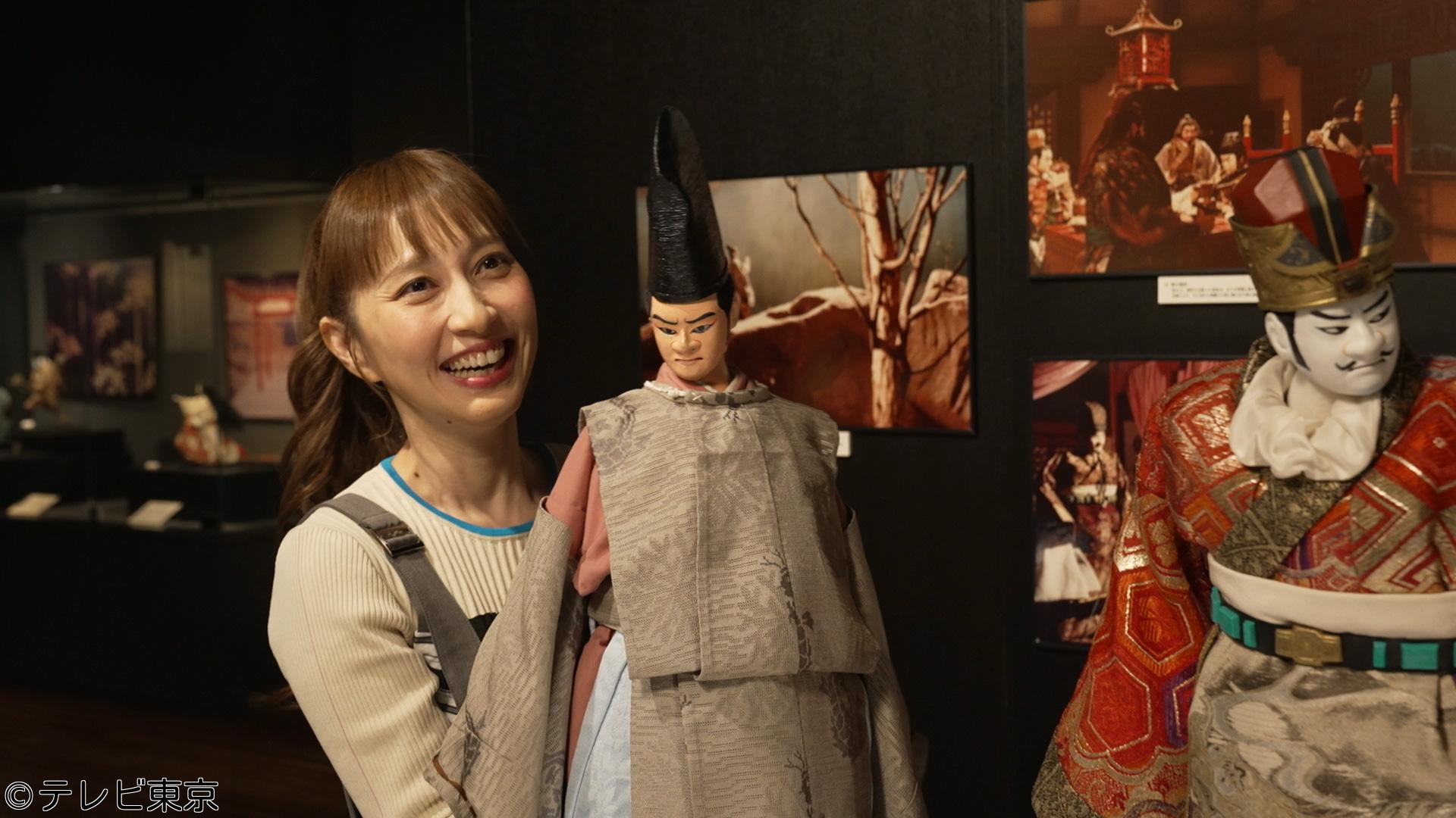 新美の巨人たち【生誕100年！巨匠・川本喜八郎が命を吹き込む人形の世界】🈑