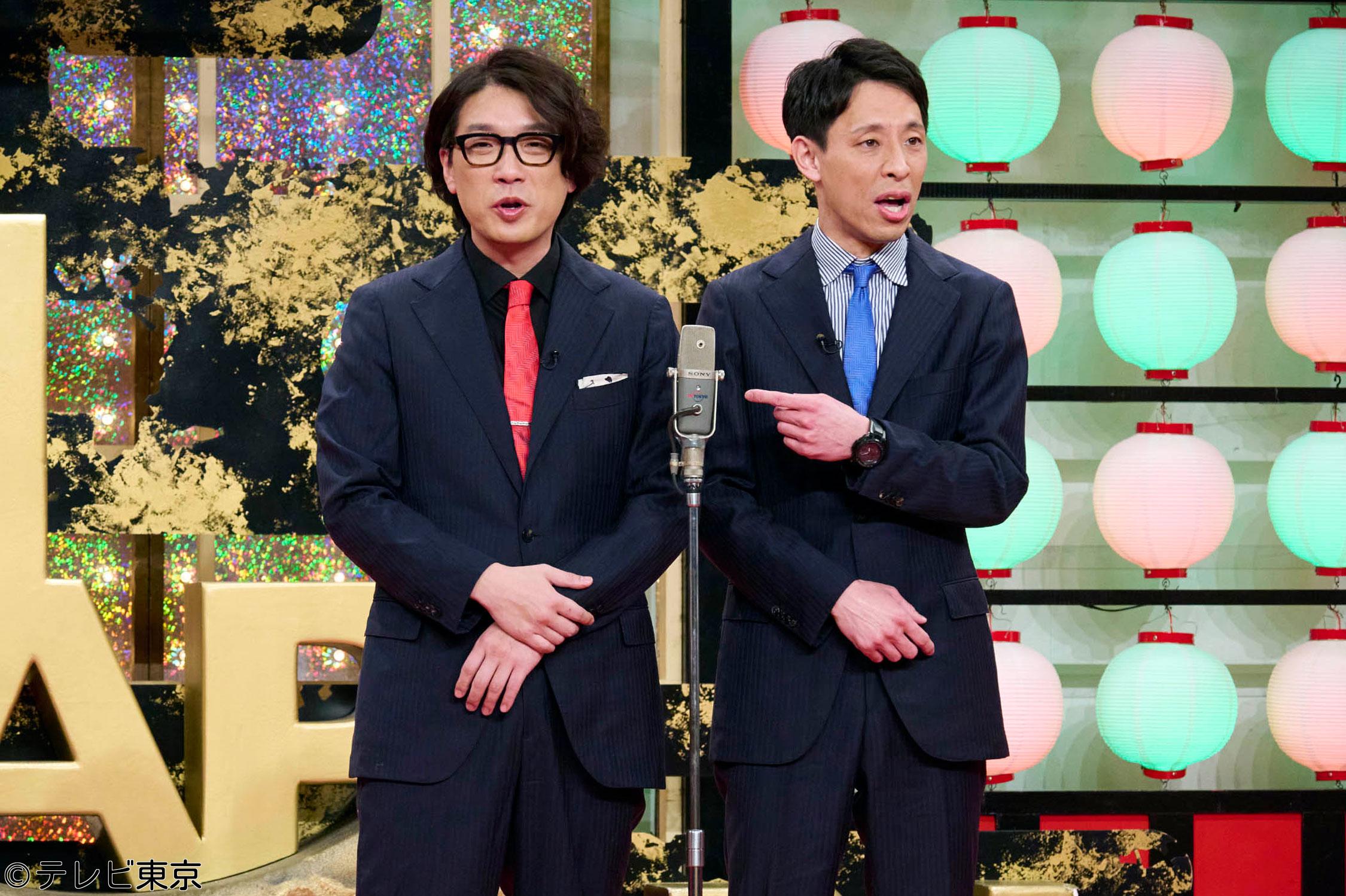 すっかり　にちようチャップリン★囲碁将棋vsハンジロウvsしらきvsルシファー🈑