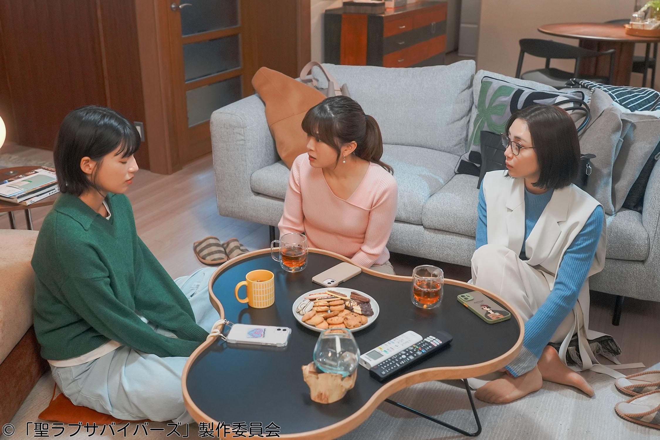 聖ラブサバイバーズ　第７話▼石井杏奈　上田竜也🈑