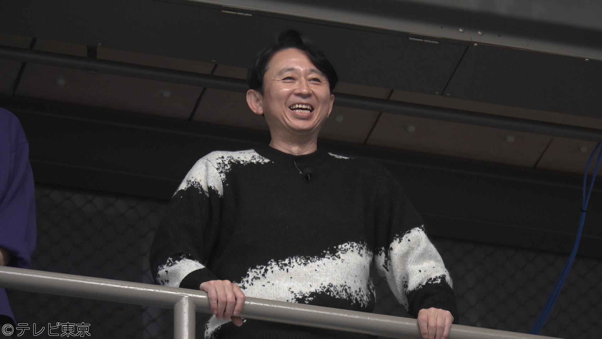 有吉ぃぃeeeee！【アモアス】極上のダマし合い！裏切り者は誰だ？🈑