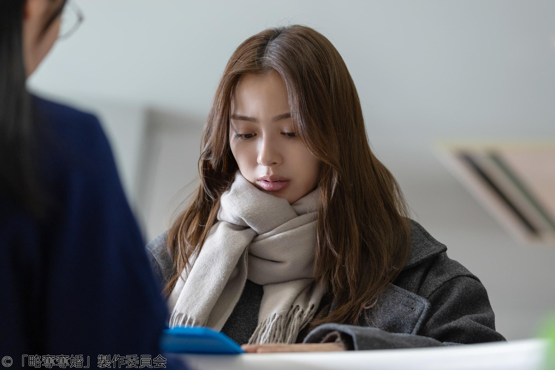 略奪奪婚　第８話　「サレ妻シタ女毒プリ・・・集結！」🈑