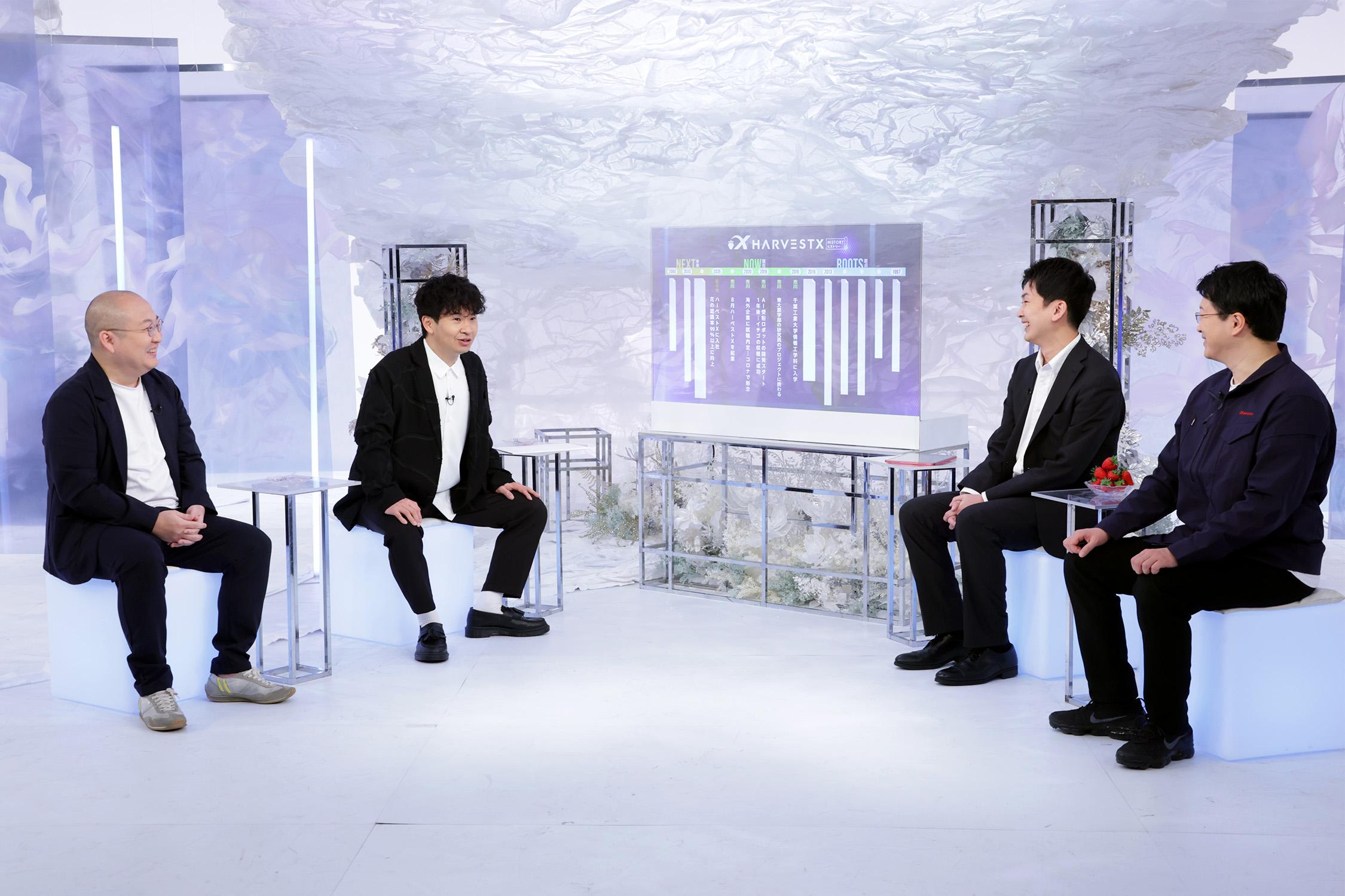 インダストリー7.0🈑