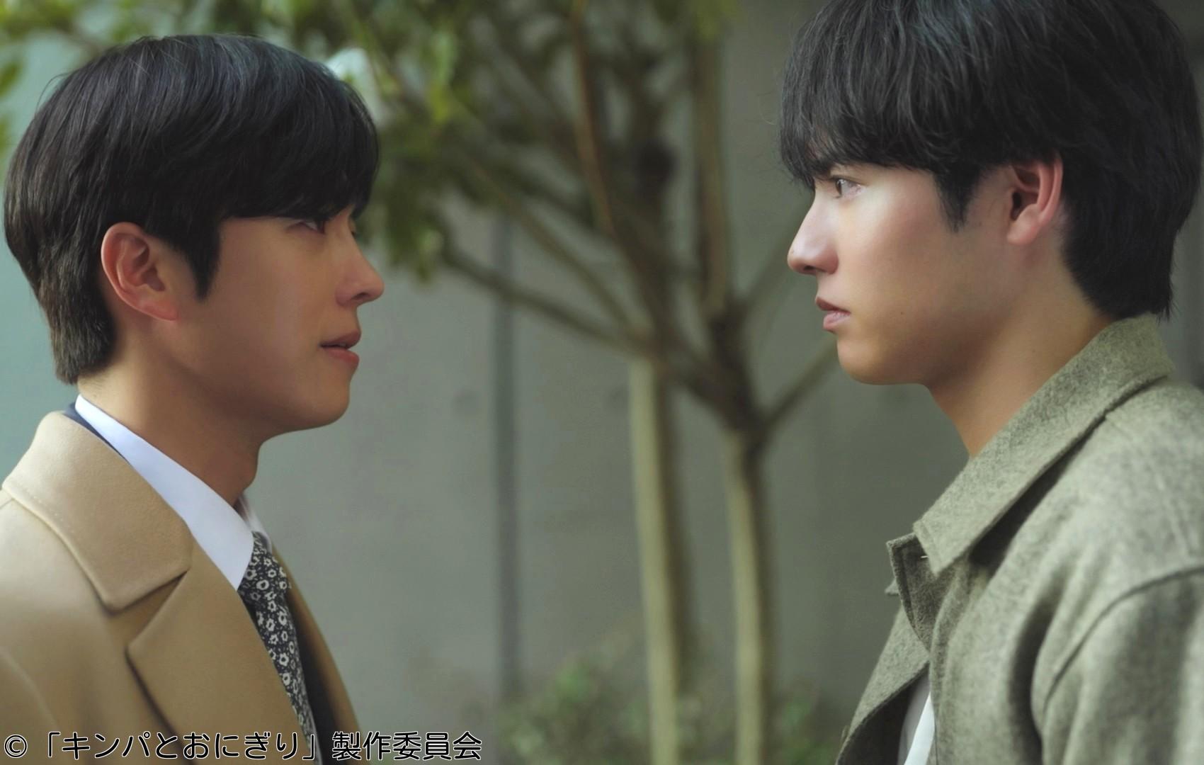 キンパとおにぎり　第７話「君にとって僕は　僕にとって君は」🈑🈕🈖