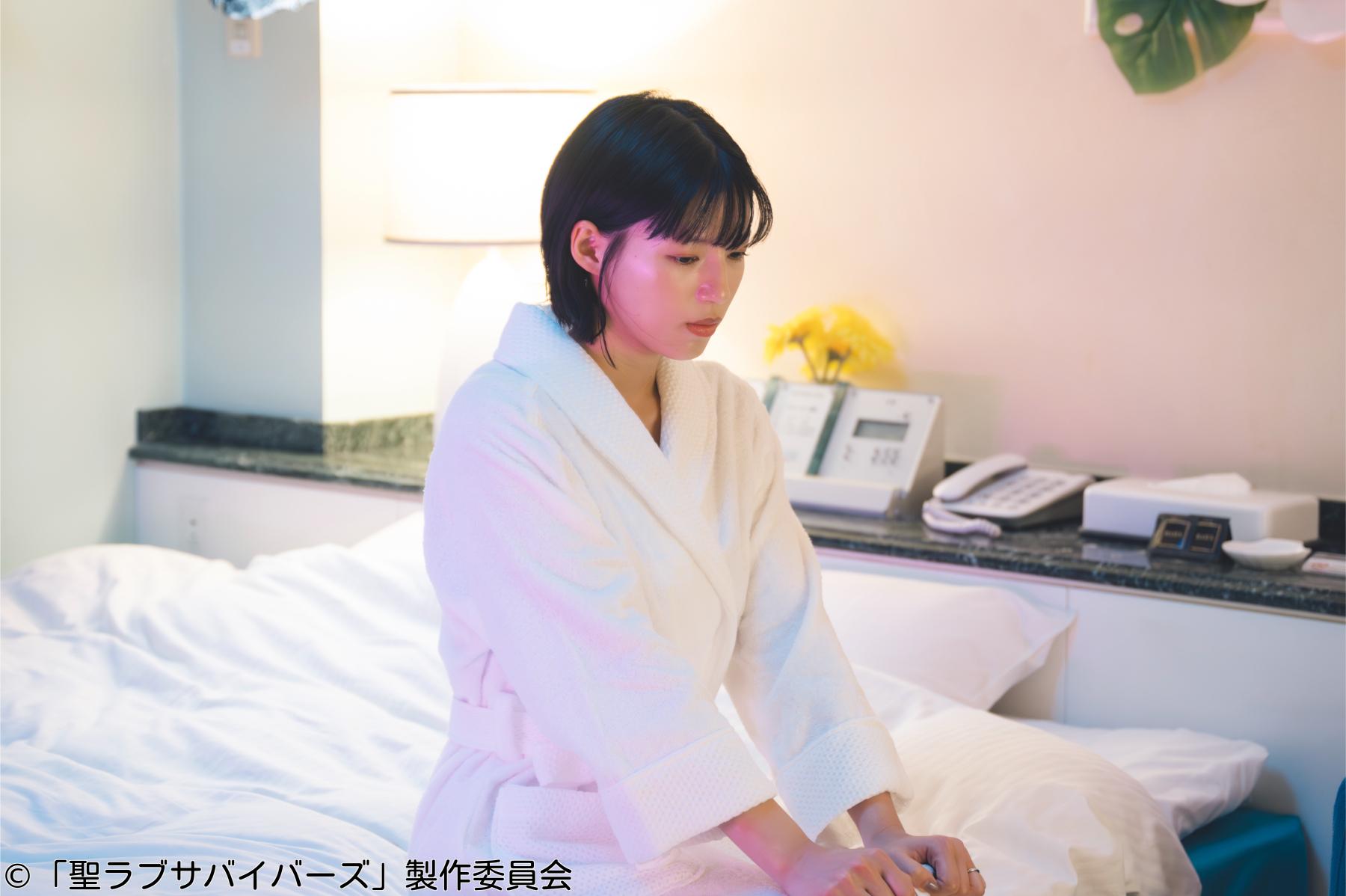 聖ラブサバイバーズ　第８話▼石井杏奈　上田竜也🈑