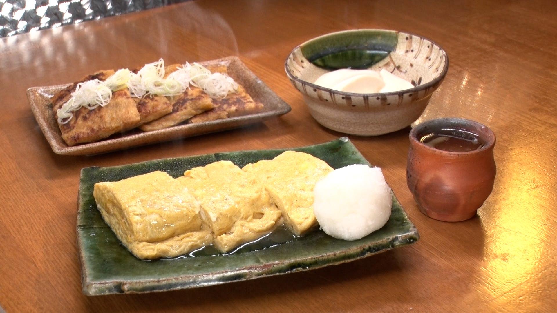 出没！アド街ック天国【たまプラーザ】横浜の憧れブランド住宅街が２０年で大変貌！🈑