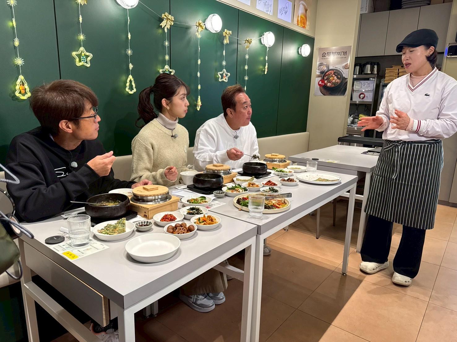 モヤモヤさまぁ〜ず２【韓国・ソウルＳＰ】キムチ禁止でモヤさま的ドイヒーソウル旅🈑