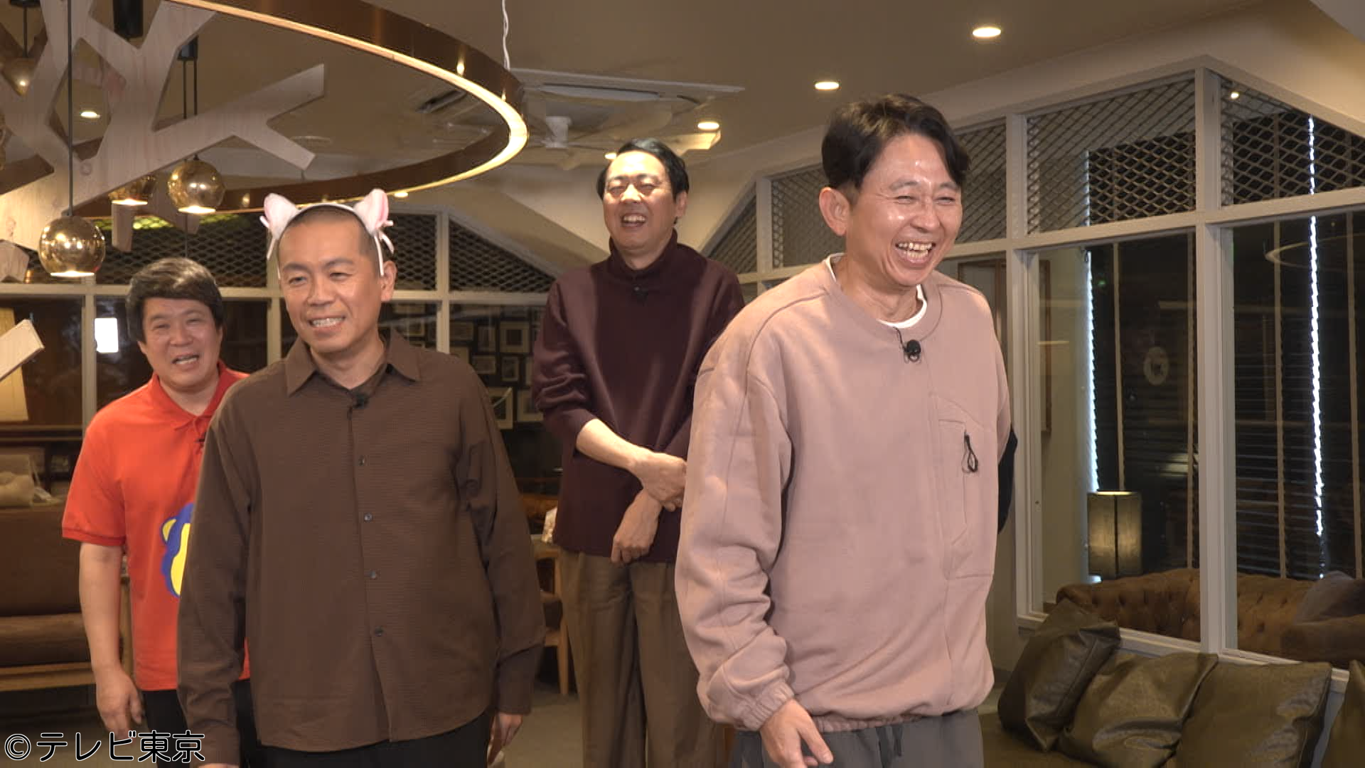 有吉ぃぃｅｅｅｅｅ！〜そうだ！今からお前んチでゲームしない？🈑