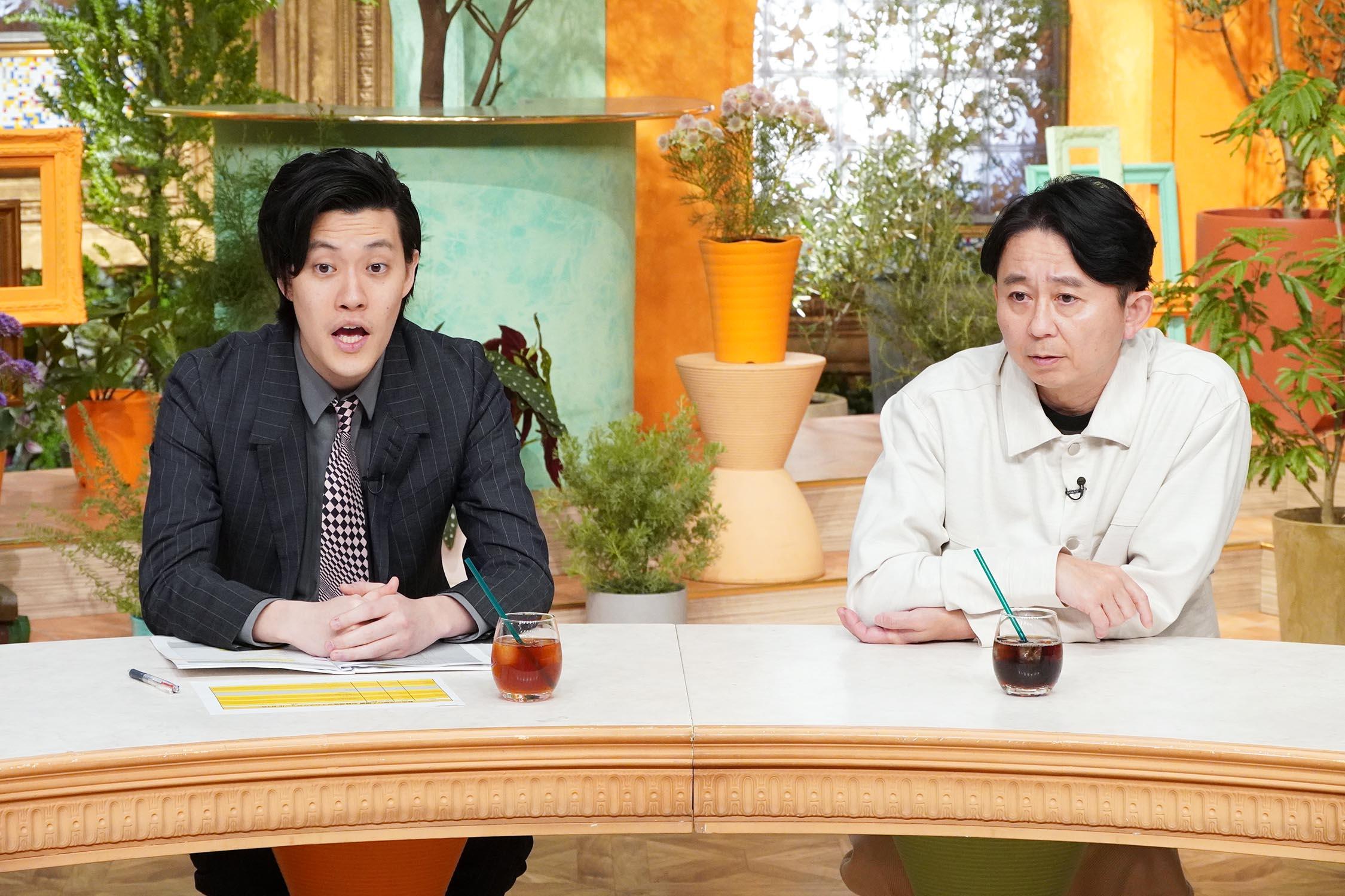 有吉の深掘り大調査　100万人突破！急増する車中泊に密着＆厨房ドキュメントＳＰ🈡🈑