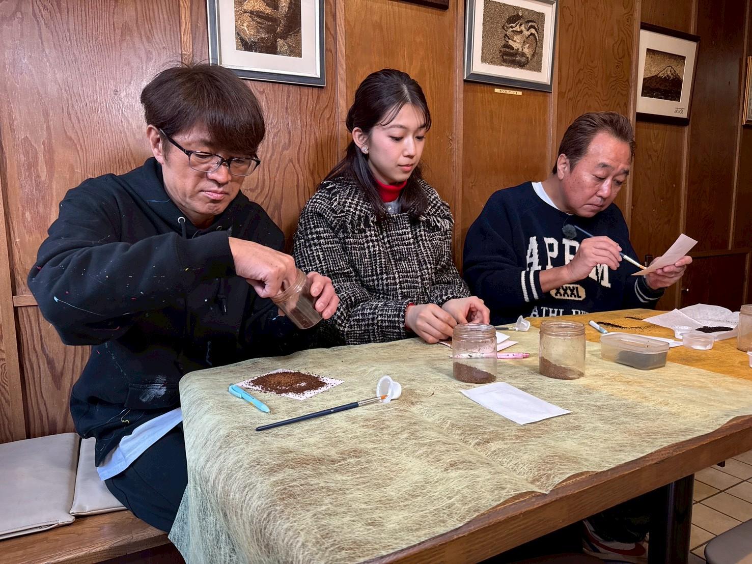 モヤモヤさまぁ〜ず２【調布周辺】何なの？CCBアート/ガイダ/缶ウクレレ🈑