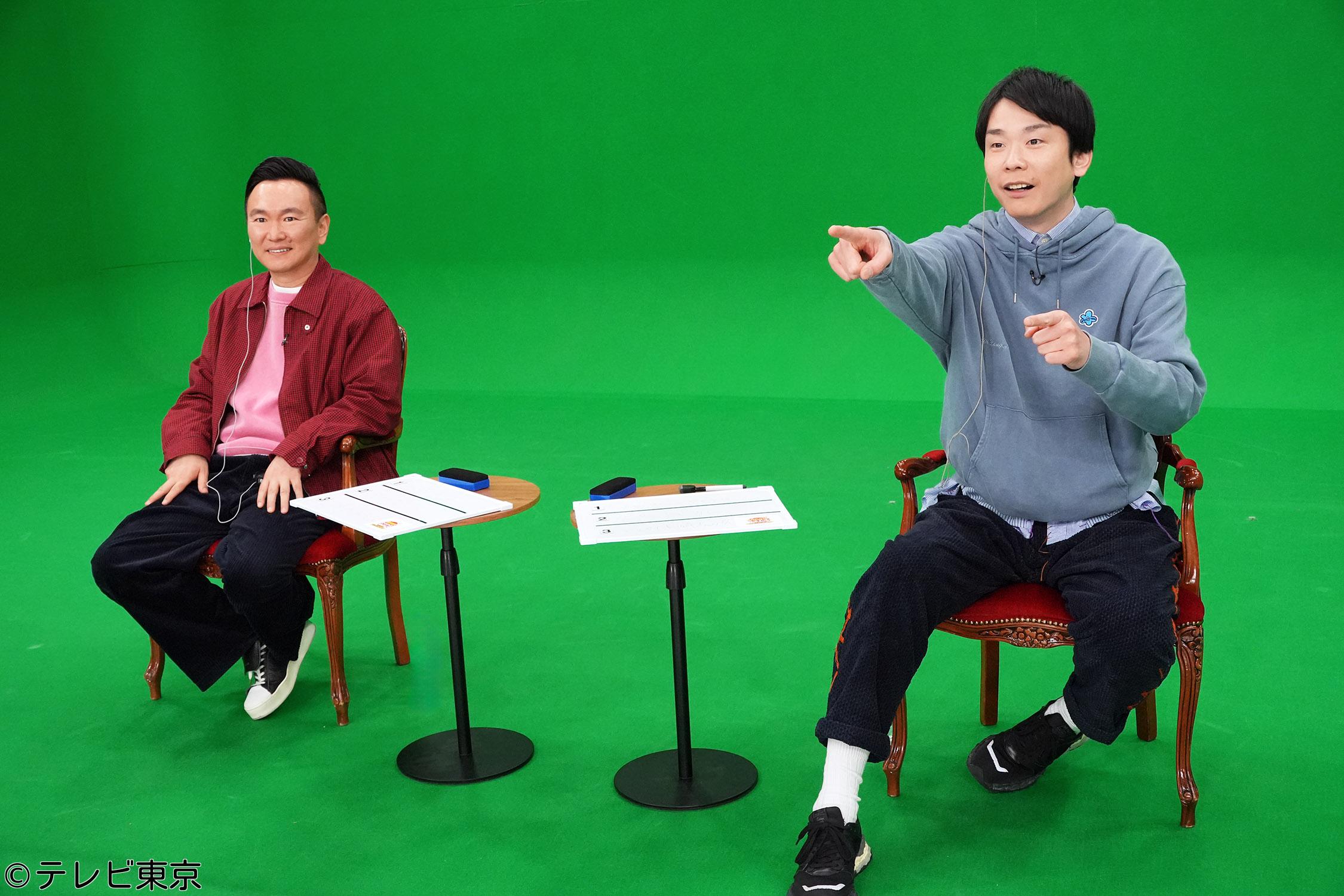 ＹＯＵは何しに日本へ？＆JAPANをスーツケースにつめ込んで！合体３時間半！！🈑