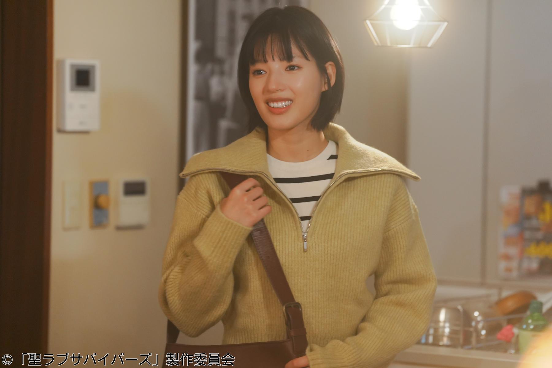 聖ラブサバイバーズ　第１０話▼石井杏奈　上田竜也🈑