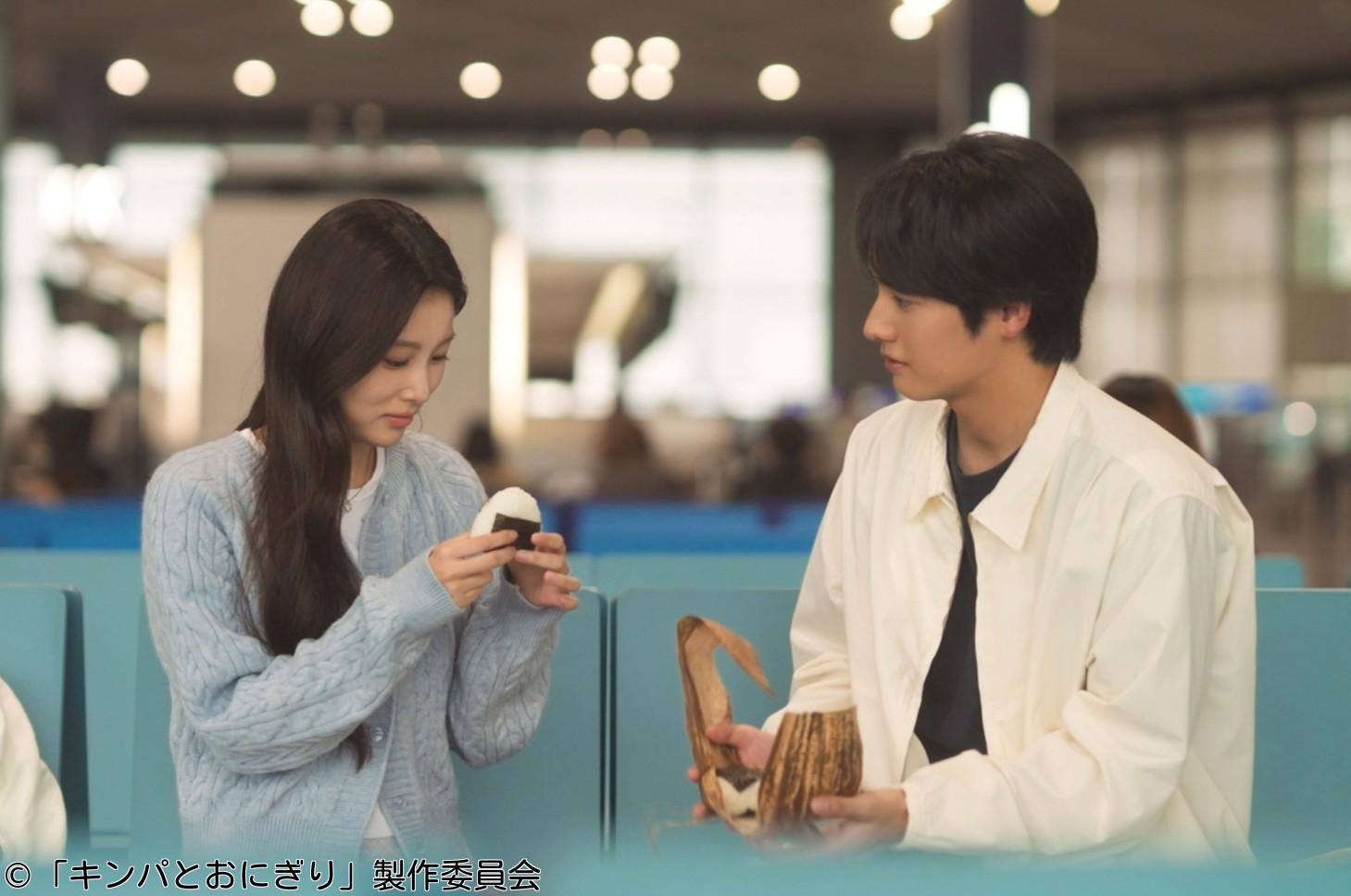 キンパとおにぎり　第10話「アンニョンの先に」🈡🈑🈕🈖