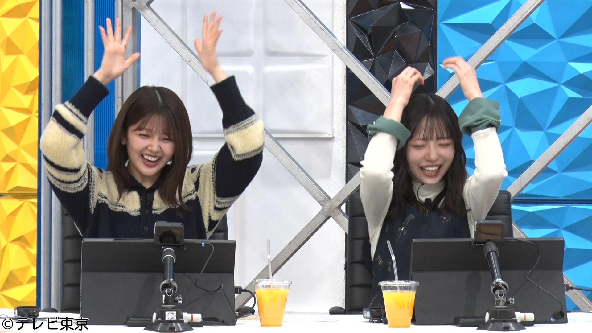 有吉ぃぃeeeee！「桃鉄最強王」決定戦！初の西日本王者は誰だ？チャリ走で爆走🈑