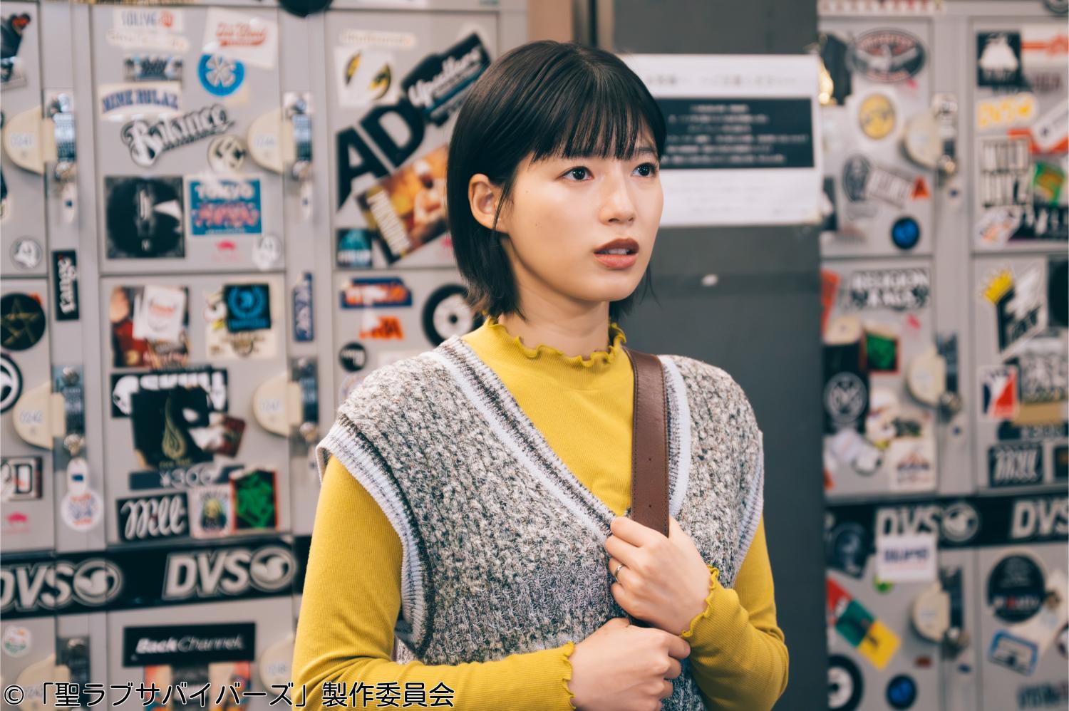 聖ラブサバイバーズ　第１１話▼石井杏奈　上田竜也🈑