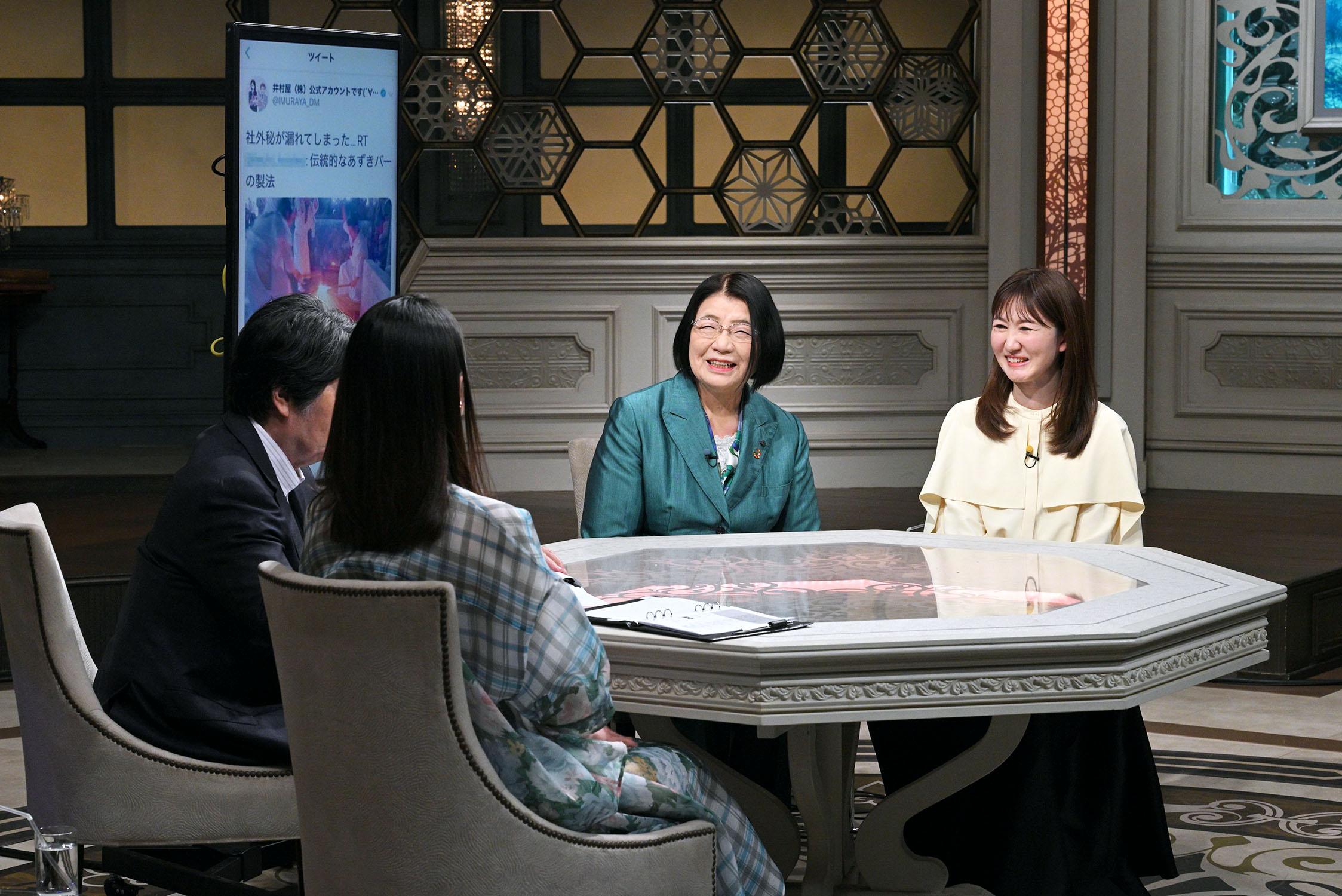 カンブリア宮殿【独創的サービスを生み出す新たなリーダー】🈑