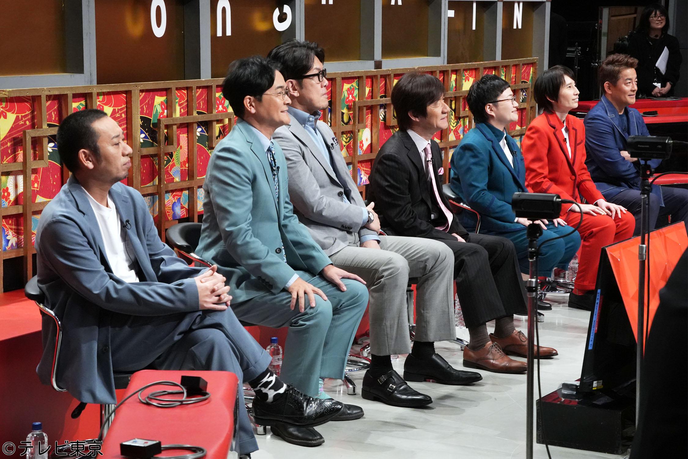 すっかり　にちようチャップリン★新ネタだけの賞レース！今夜１０時最終決戦🈑