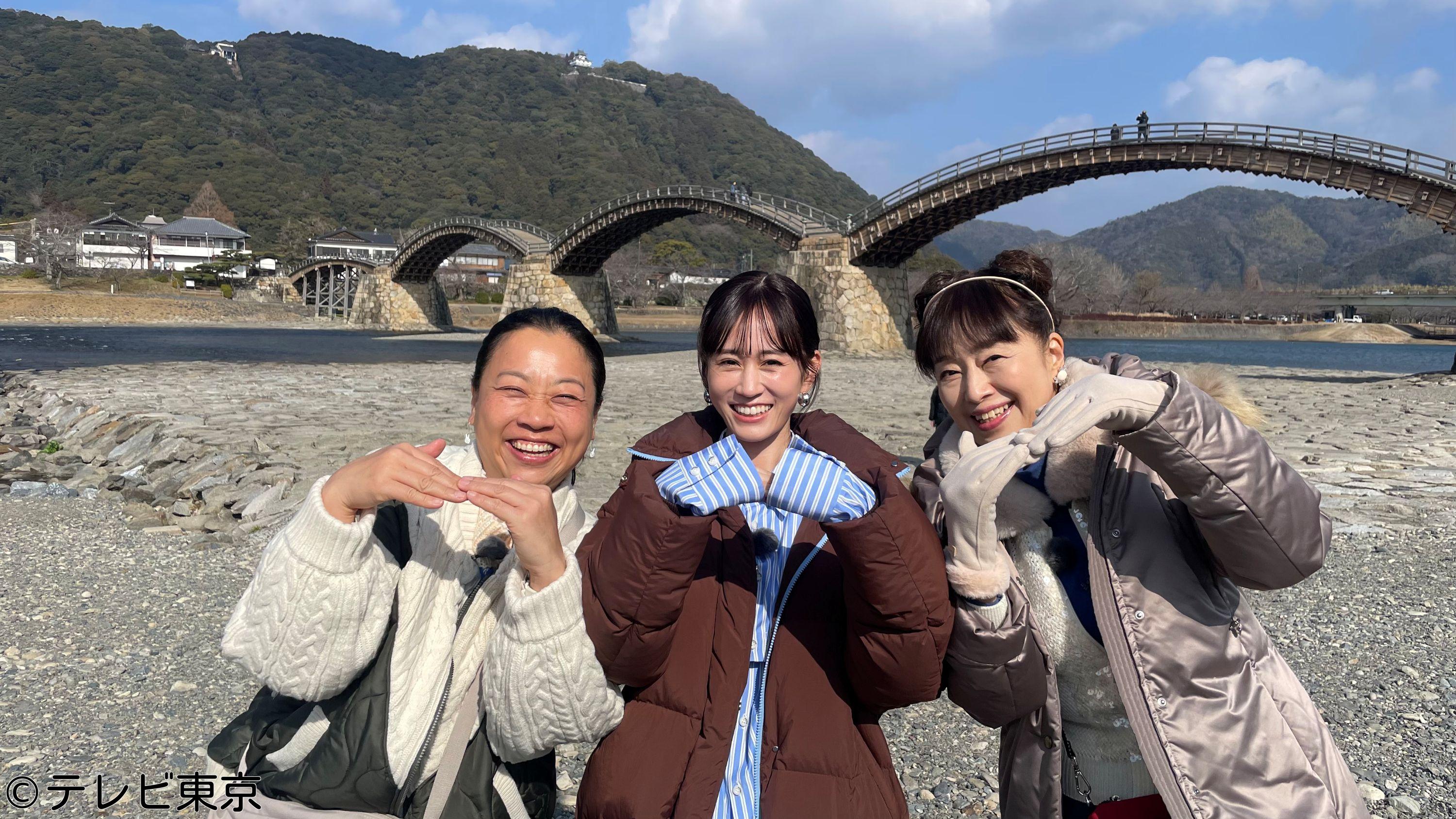 土曜ゴールデンあさこ・梨乃の５万円旅　絶景の瀬戸内うまい酒に乾杯ＳＰ山口広島🈑🈓