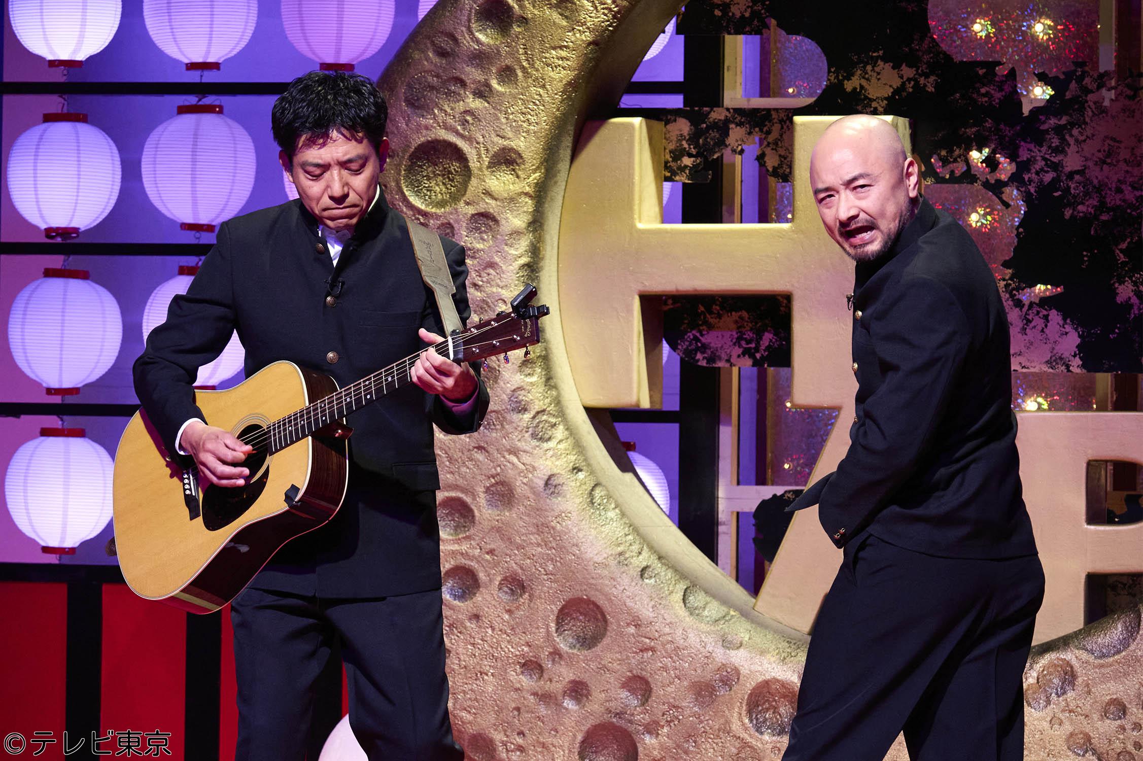 すっかり　にちようチャップリン★ＫＯＣ王者どぶろっく・ルシファー・紺野ぶるま🈑