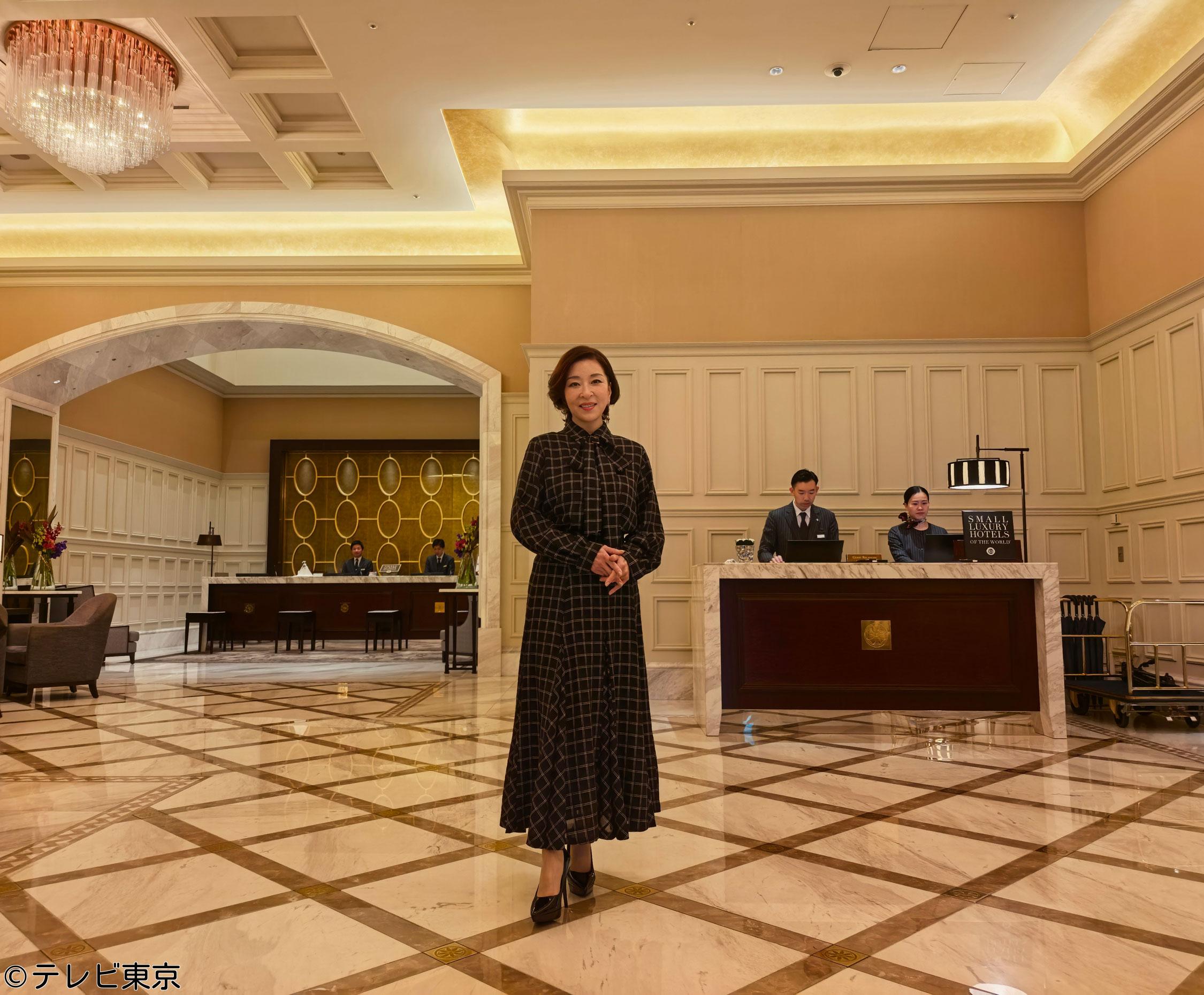 新美の巨人たち【重要文化財に泊まる『東京ステーションホテル』×真矢ミキ】🈑