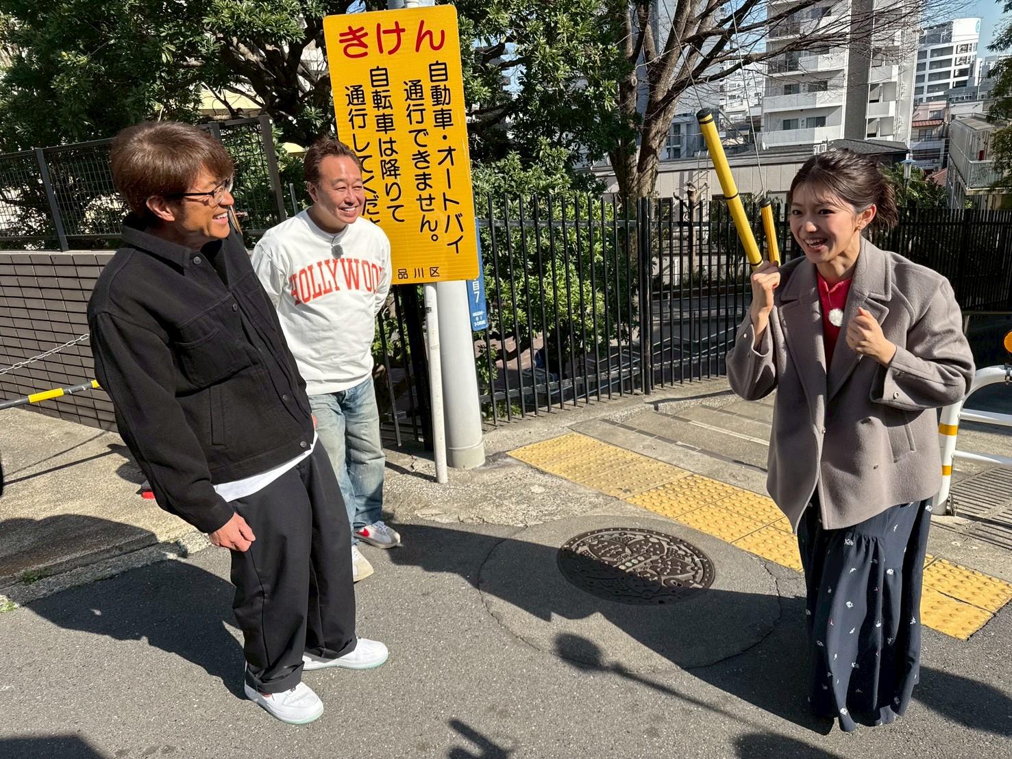 モヤモヤさまぁ〜ず２【話題の大井町トラックスが誕生した大井町！行かないけど！】🈑