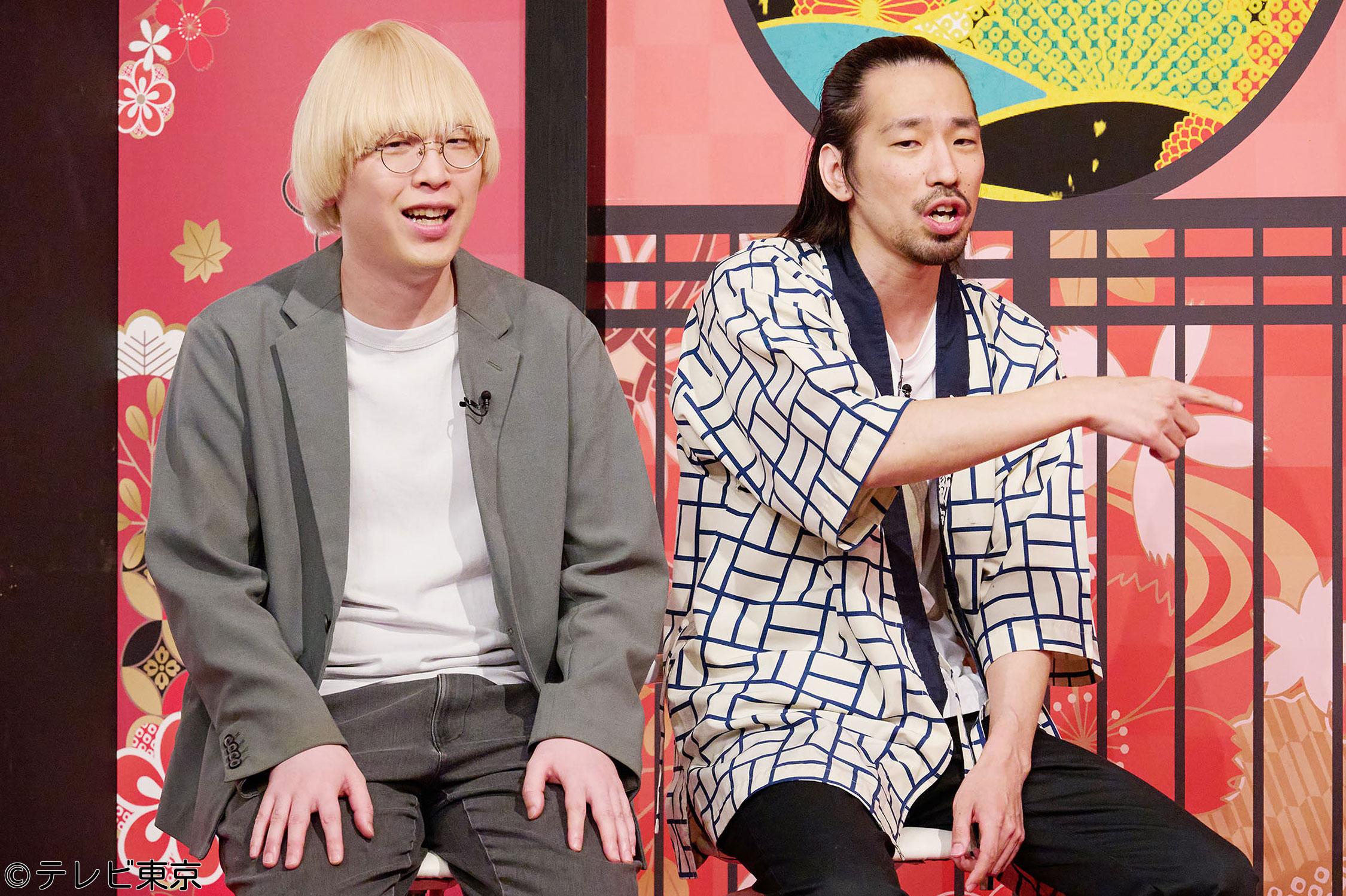 すっかり　にちようチャップリン★真空ジェシカ持ち込みのヤバすぎる企画…解禁🈑