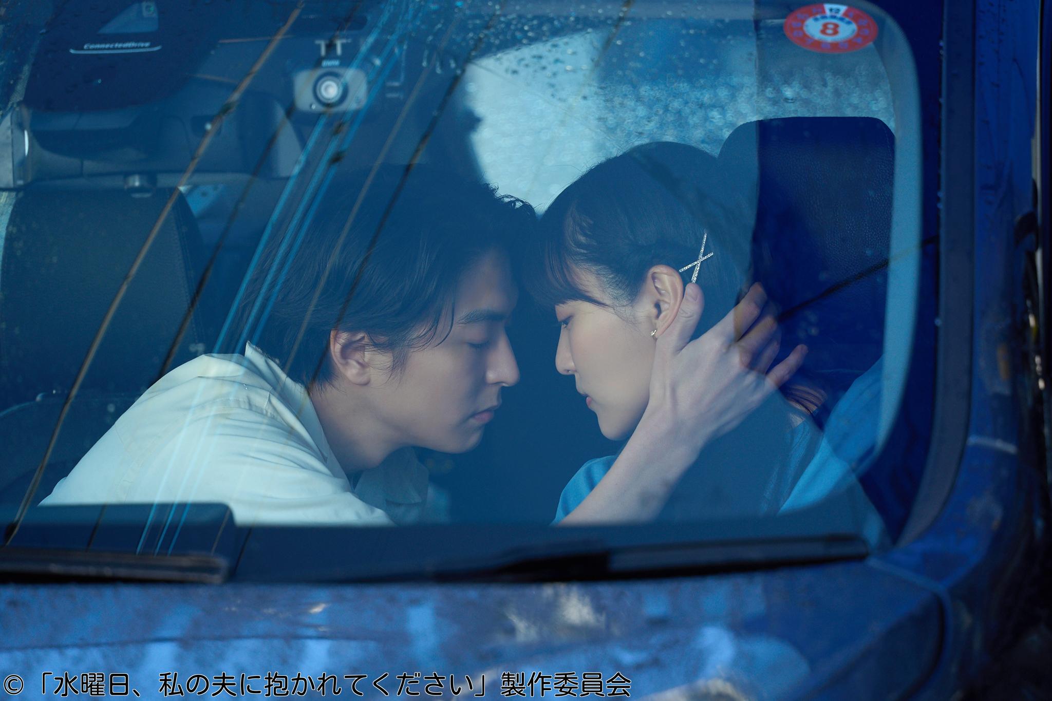 水曜日、私の夫に抱かれてください　6話　公認不倫　狂い出す欲望🈑