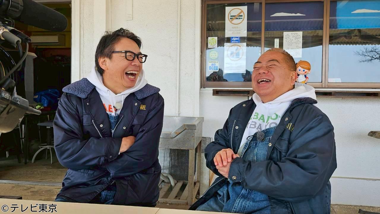 出川哲朗の充電させてもらえませんか？絶景瀬戸内海！初登場の生瀬勝久＆石原良純🈑🈓