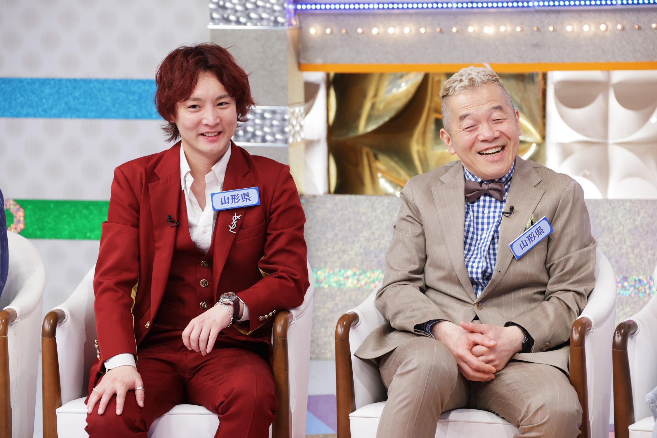 ありえへん∞世界「衝撃映像＆衝撃㊙グルメSP＆秋田人vs山形人vs岩手人㊙生態調査」🈑