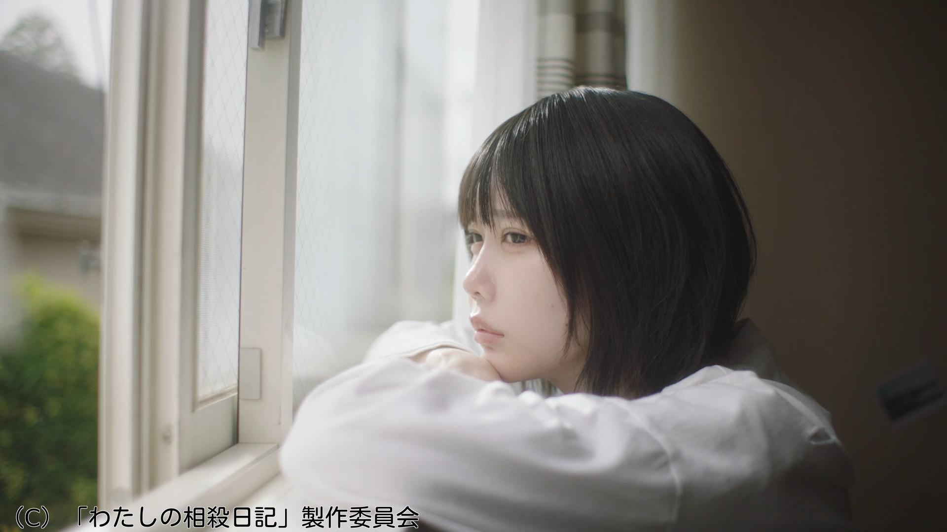 わたしの相殺日記　第４話「ありあまる自由の相殺」あの主演🈡🈑