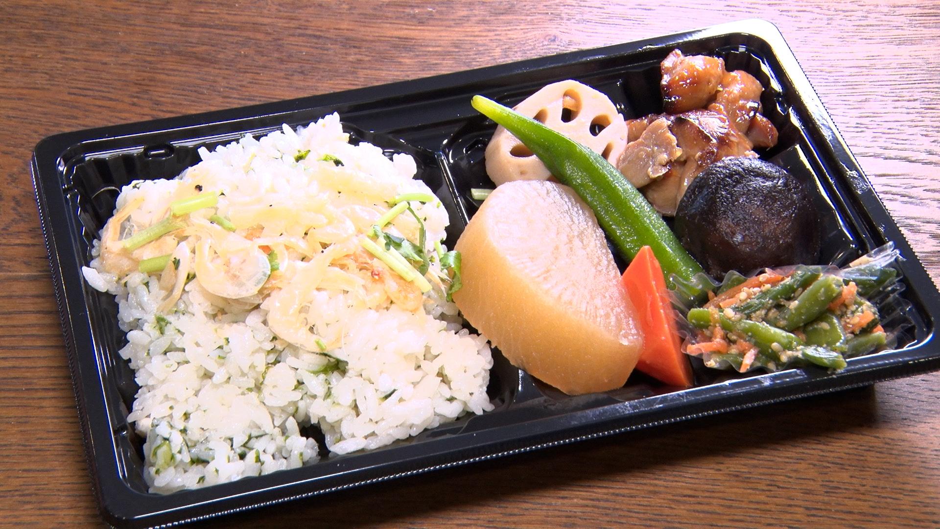 ガイアの夜明け【“激安弁当”の真実！〜物価高の救世主か、それとも破壊者か〜】🈑