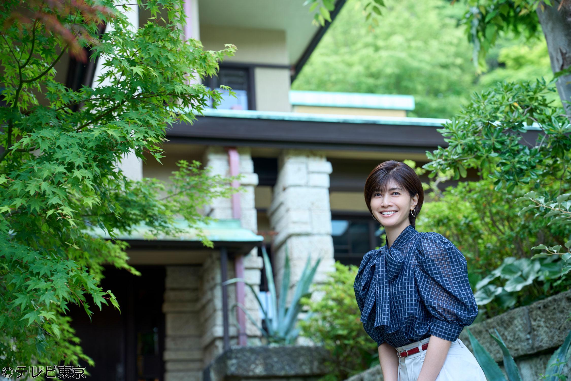 新美の巨人たち【文化財に泊まろう！③　葉山加地邸×内田有紀】🈑