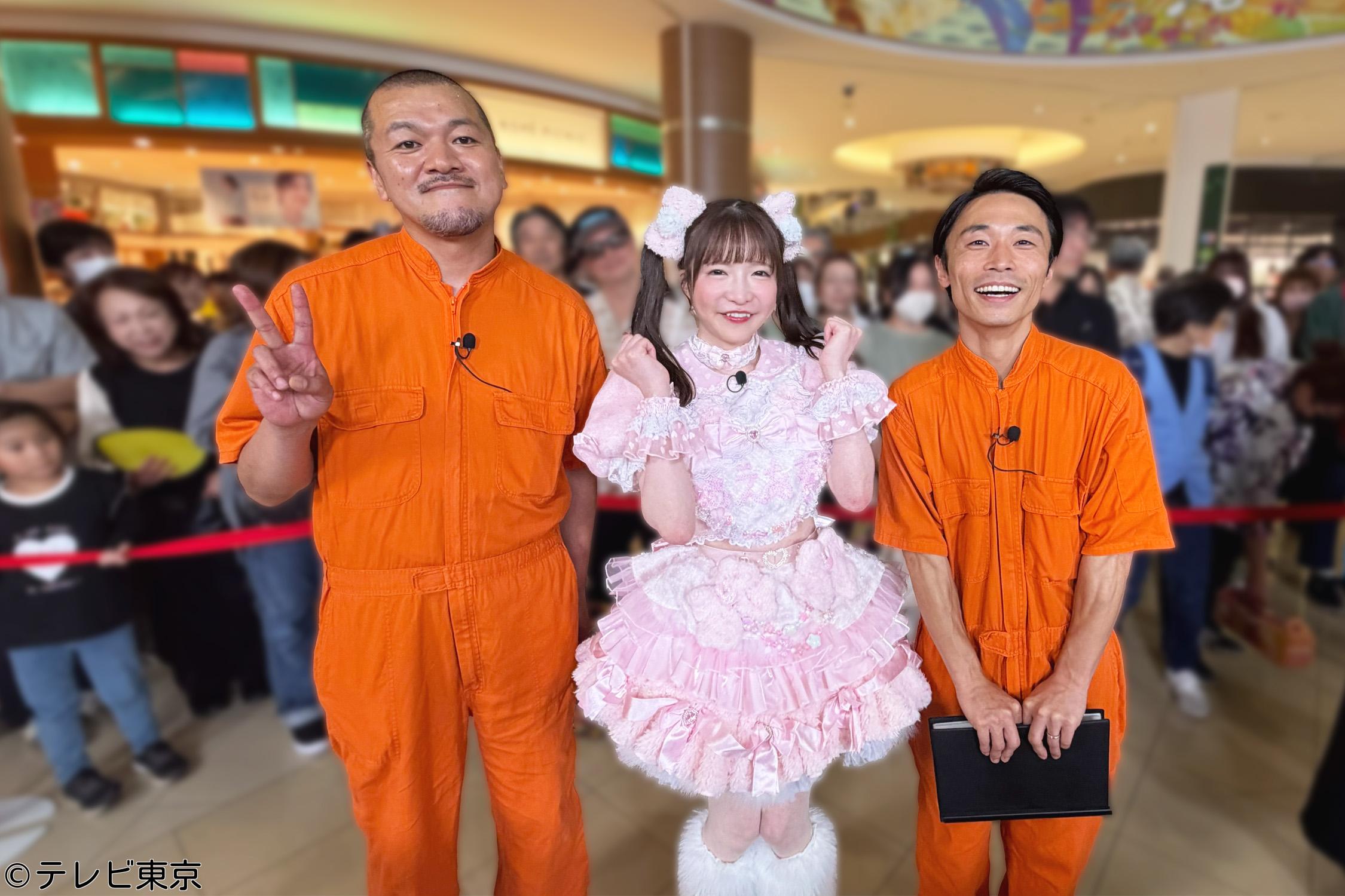 デカ盛りハンター2時間半SP【韓国で70kg爆食!驚異の怪物が誕生!?新女王発掘戦】🈑